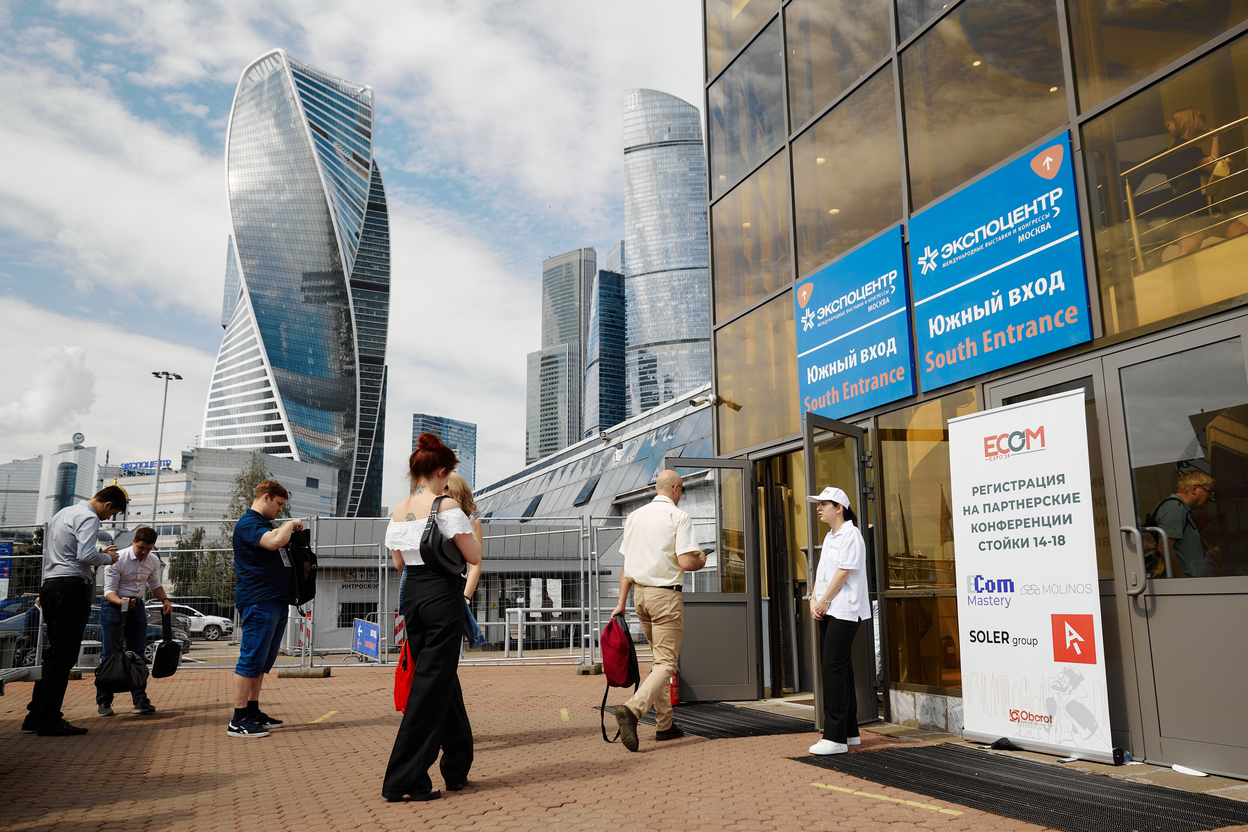 Фотограф фотосессия. Сидоров Андрей Николаевич фотограф в Москве и Новосибирске