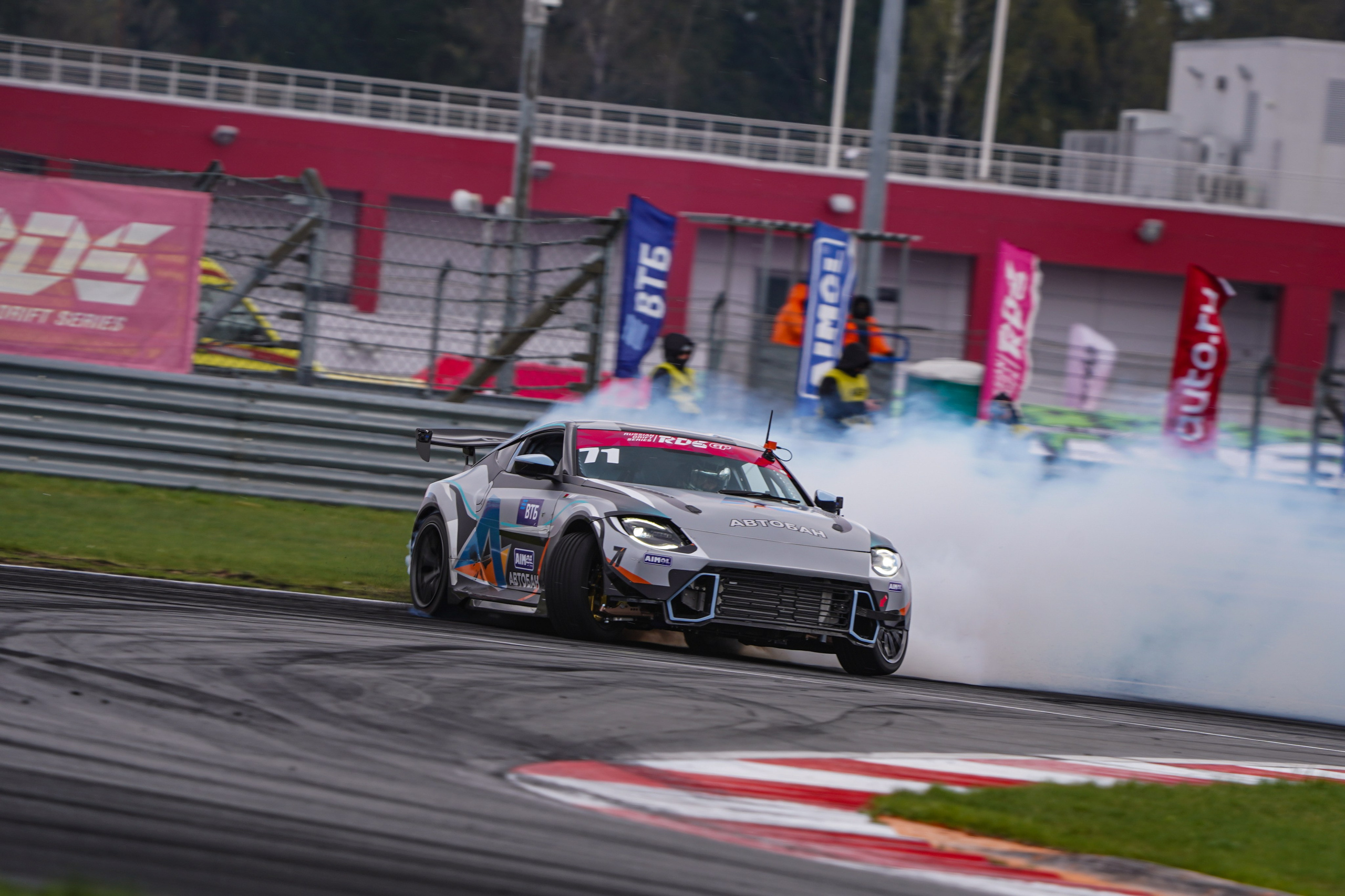 RDS GP 1 этап. MRW. Автомобильный фотограф Шакая Кирилл