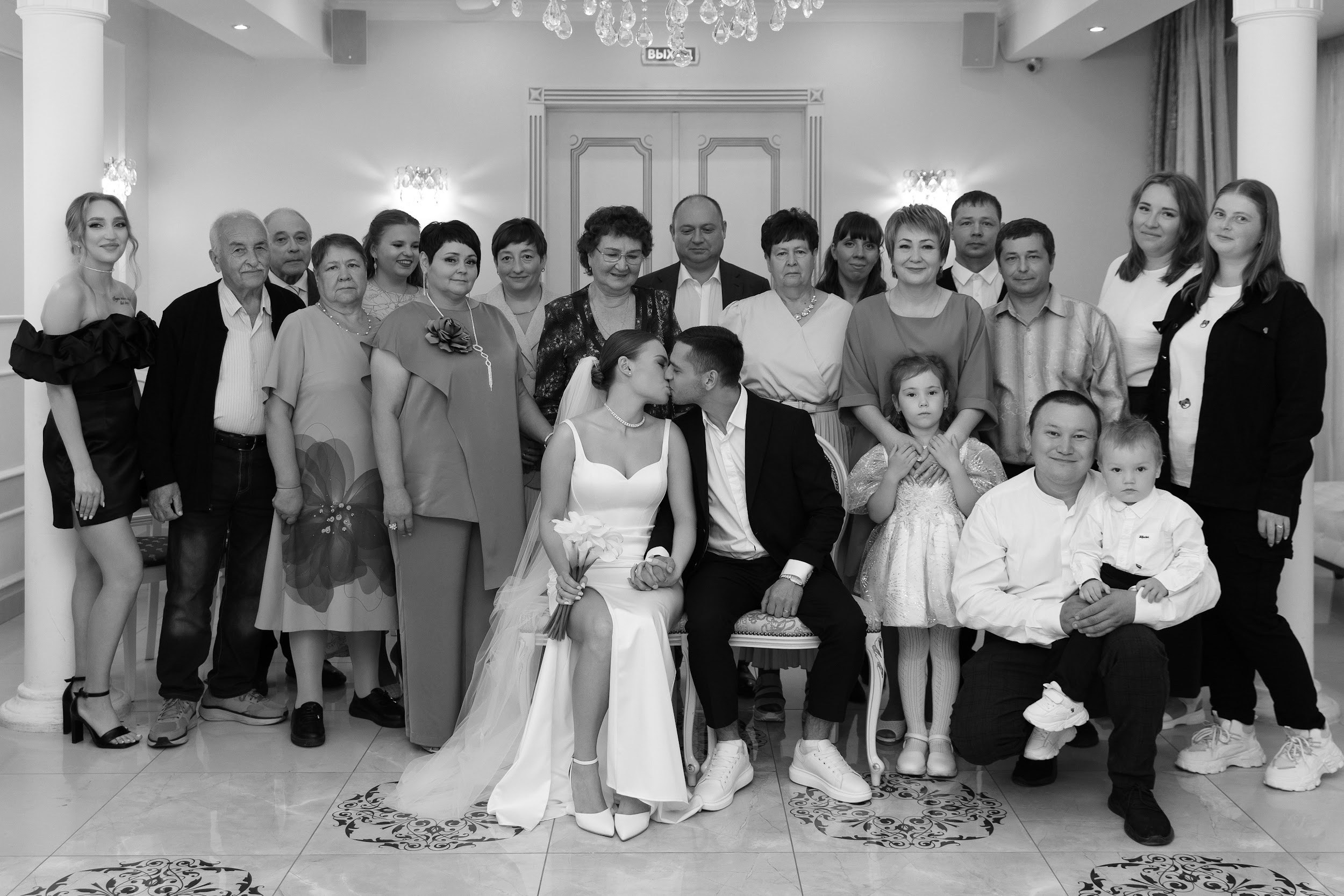 14.09 Павел и Лия. Свадебный организатор Екатеринбург