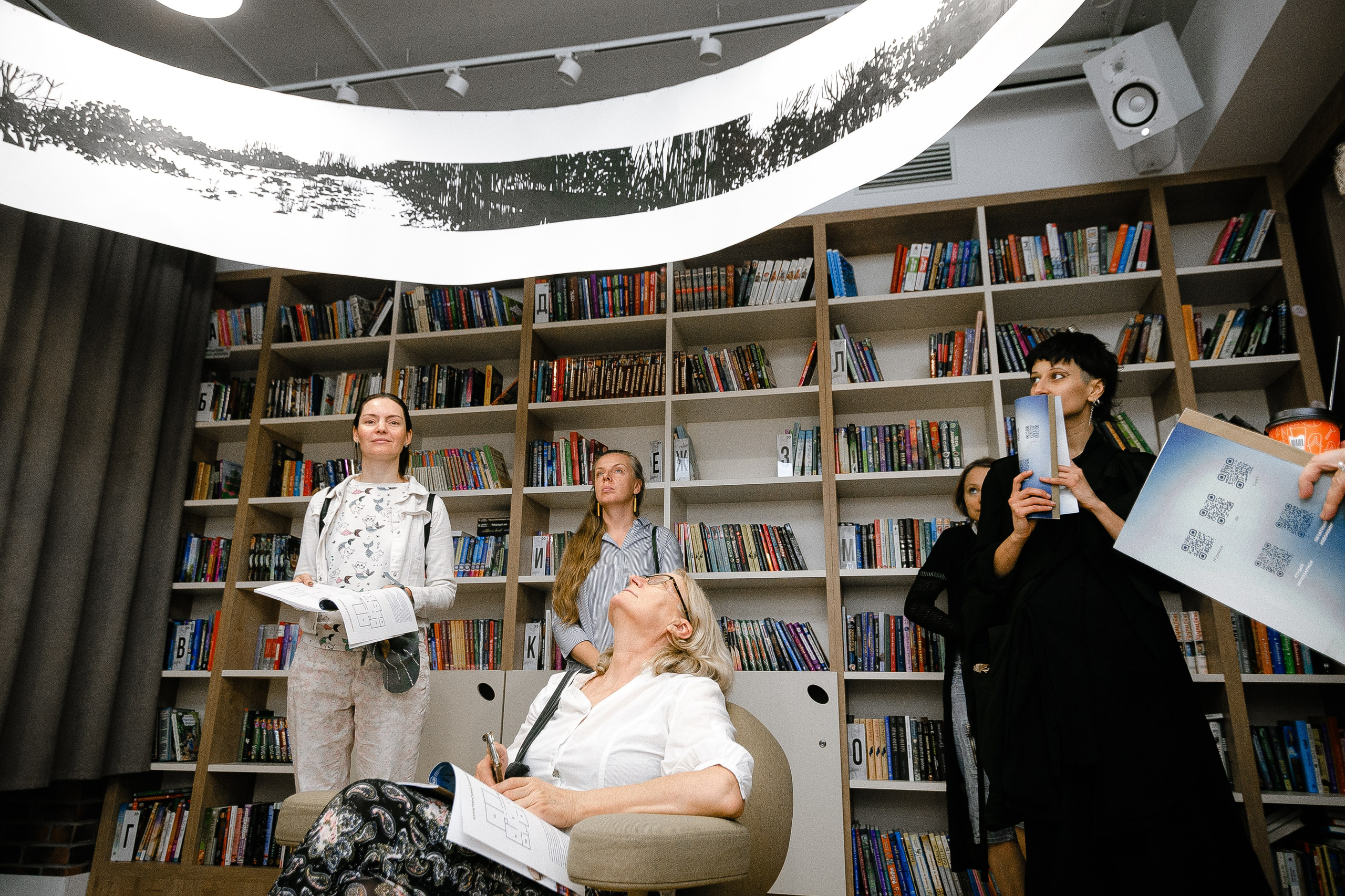 Библиотека. Нота. Alice_insomnia