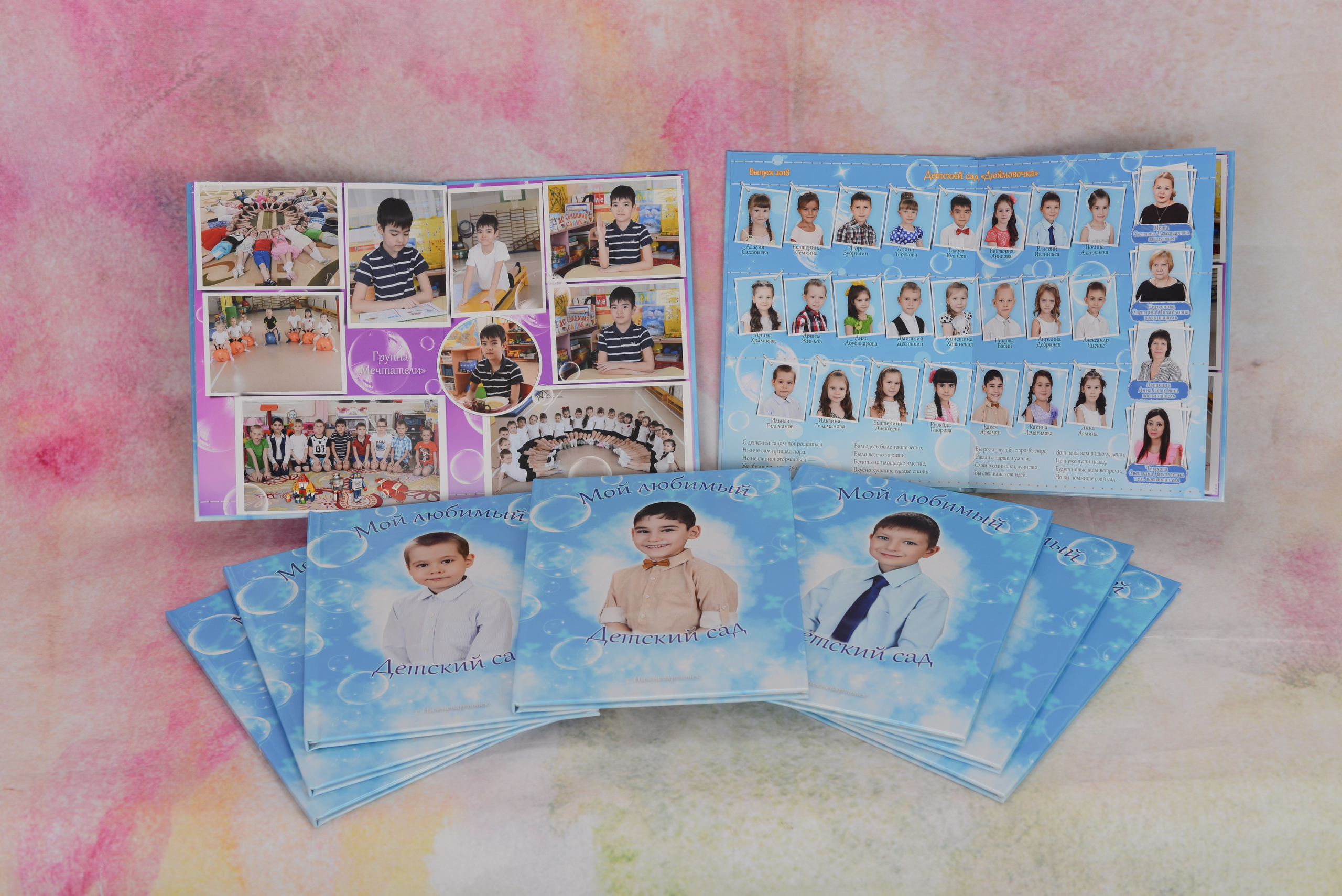 Примеры работ. Детская выездная фотостудия