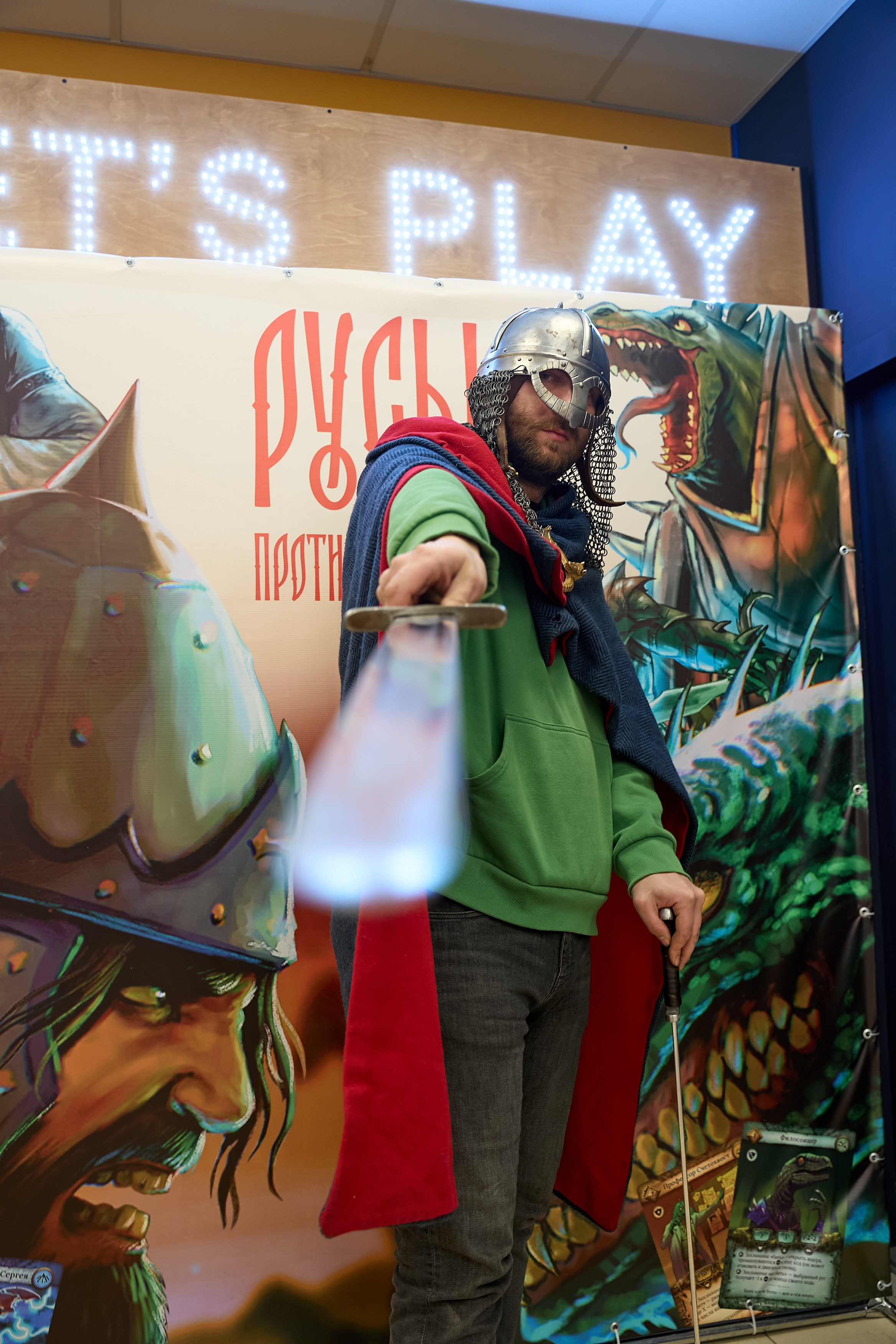 Репортаж. Фотограф Николай Корнилов