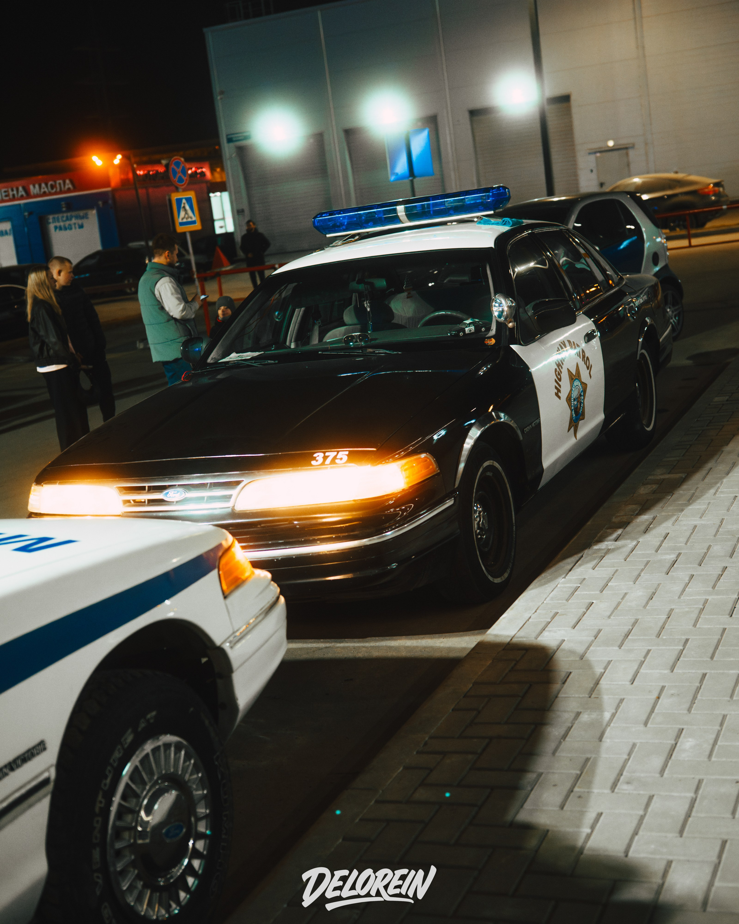 Downfly 25 марта 2026. DeLorein