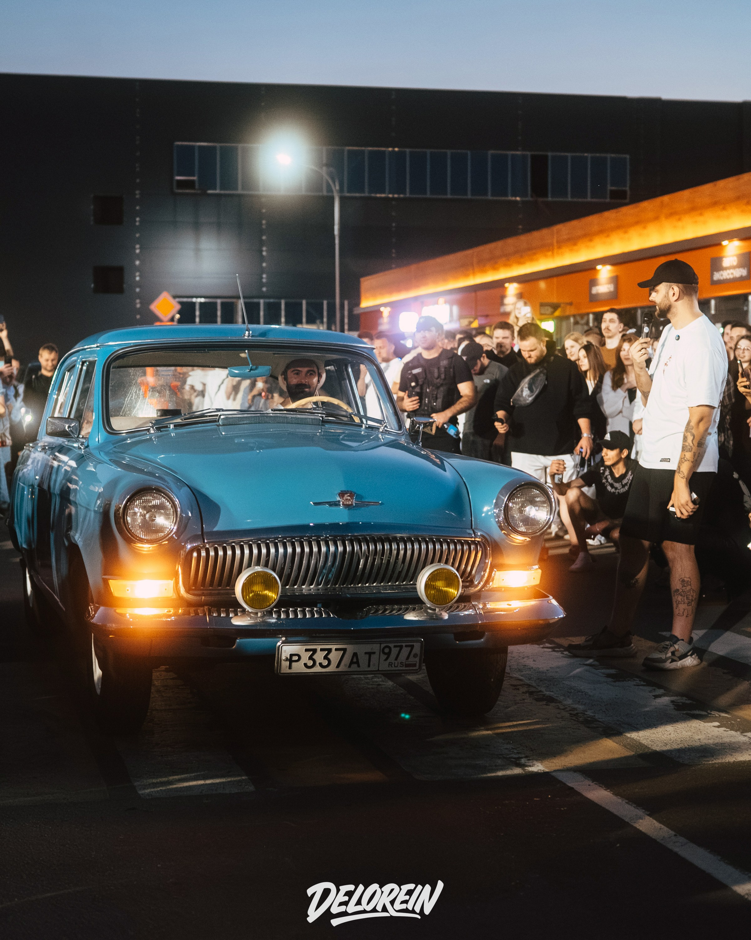 Downfly 23 июля 2025. DeLorein