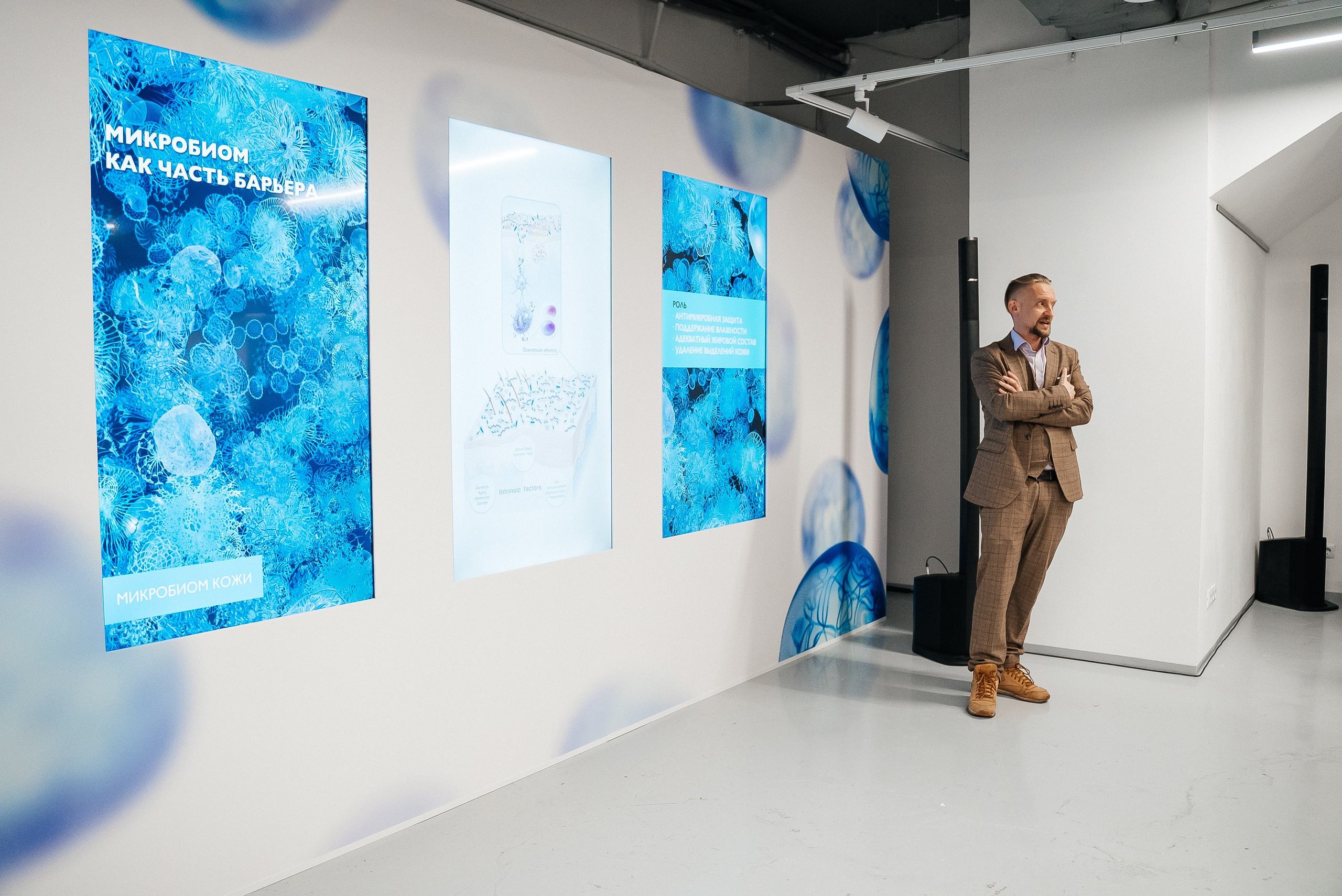 La Roche Posay. Павел Краснов — Свадебный и репортажный фотограф в Москве