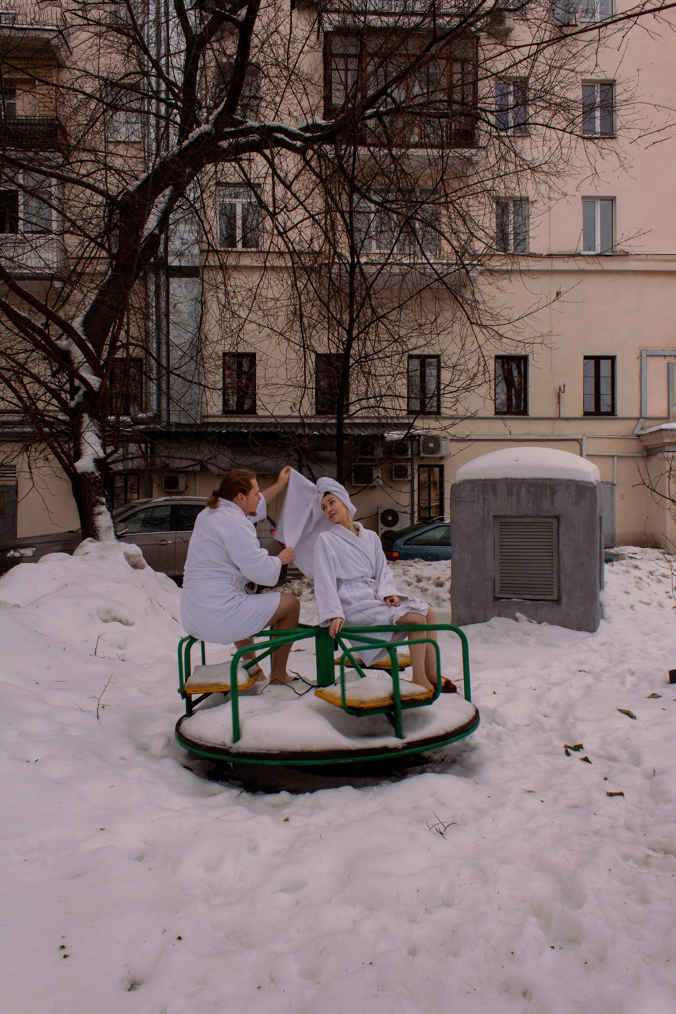 Снежная ванна