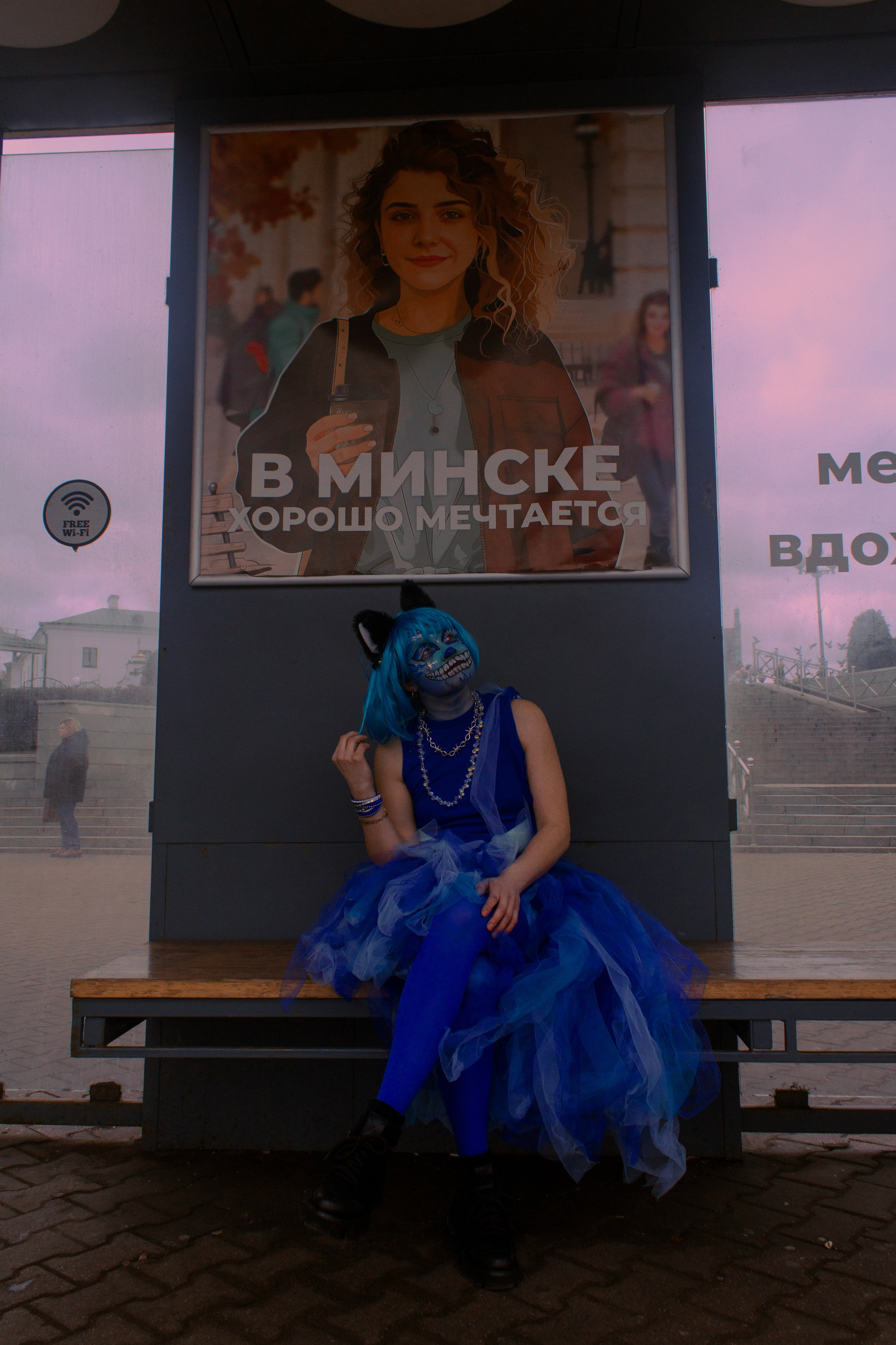 Встречайте: чеширская кошечка