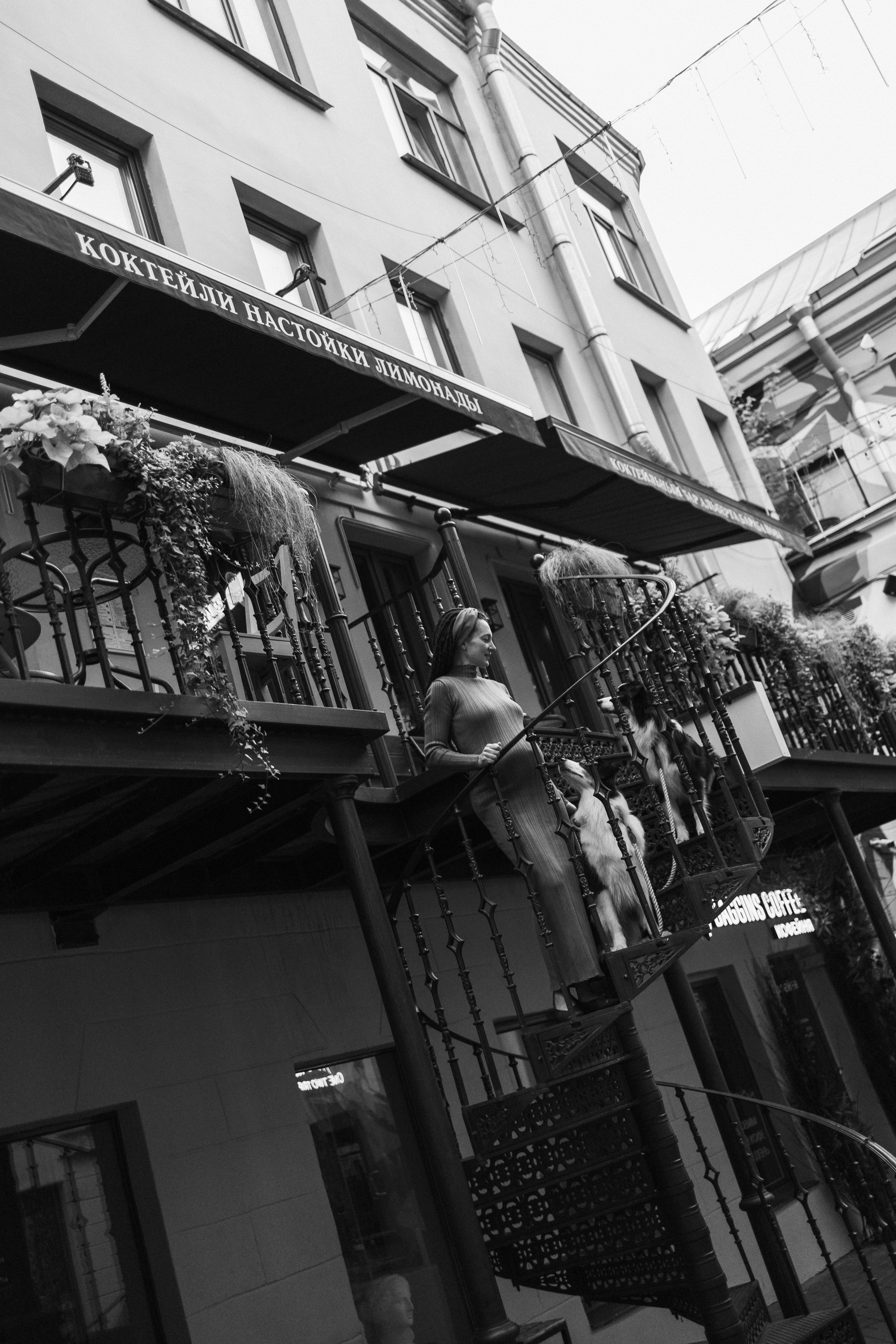 Катя и ее девочки. Фотограф — Анималист | Санкт-Петербург