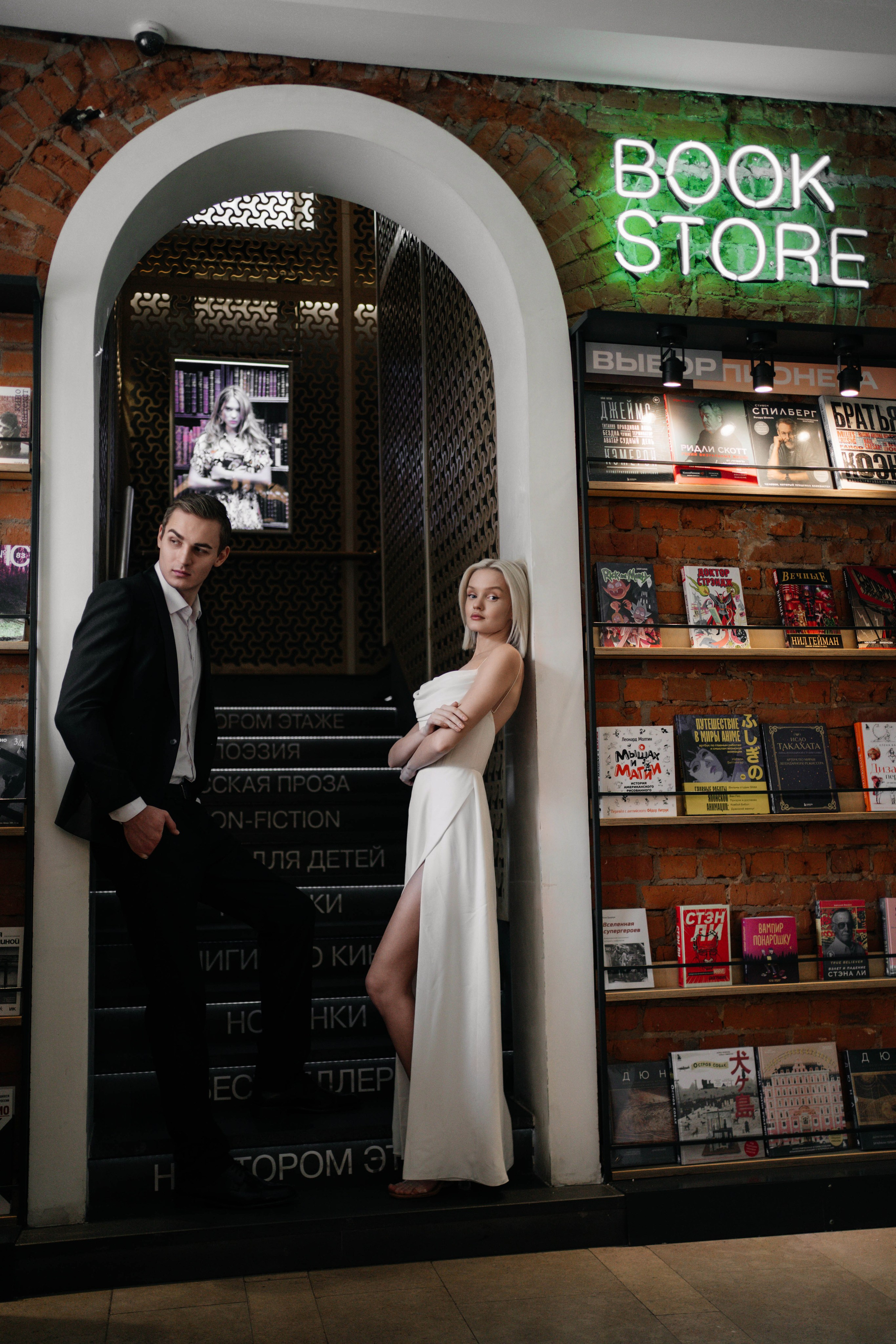 Кинотеатр Патриот. Alena Nezalenova