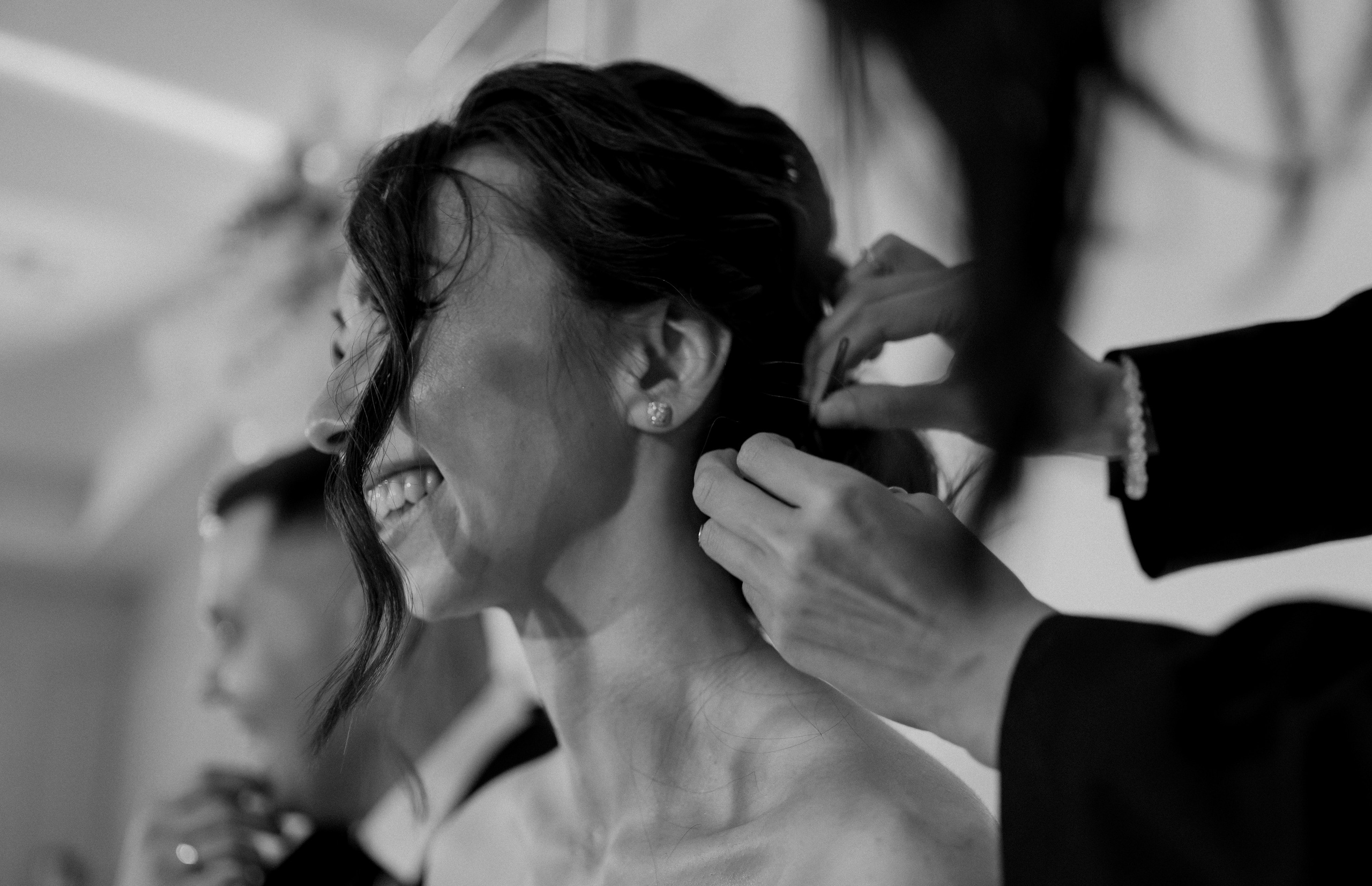 Богдан и Елена. Свадебный фотограф Уфа Дарья Насырова