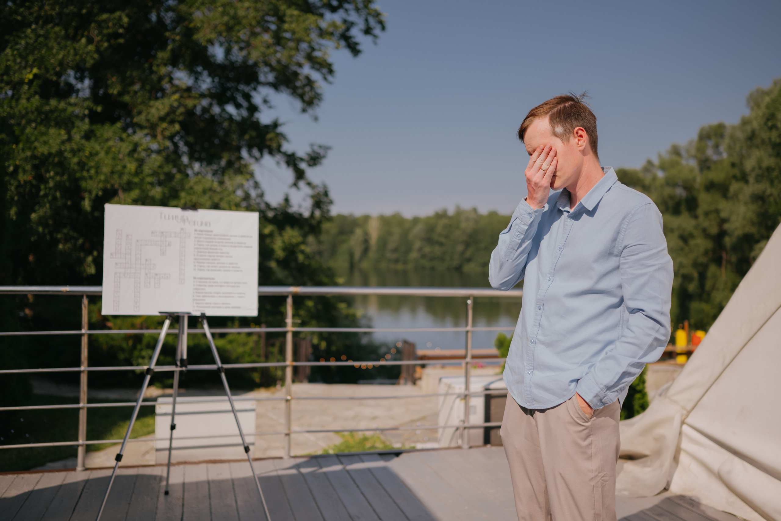 Тимур и Регина. Свадебный фотограф Уфа Дарья Насырова