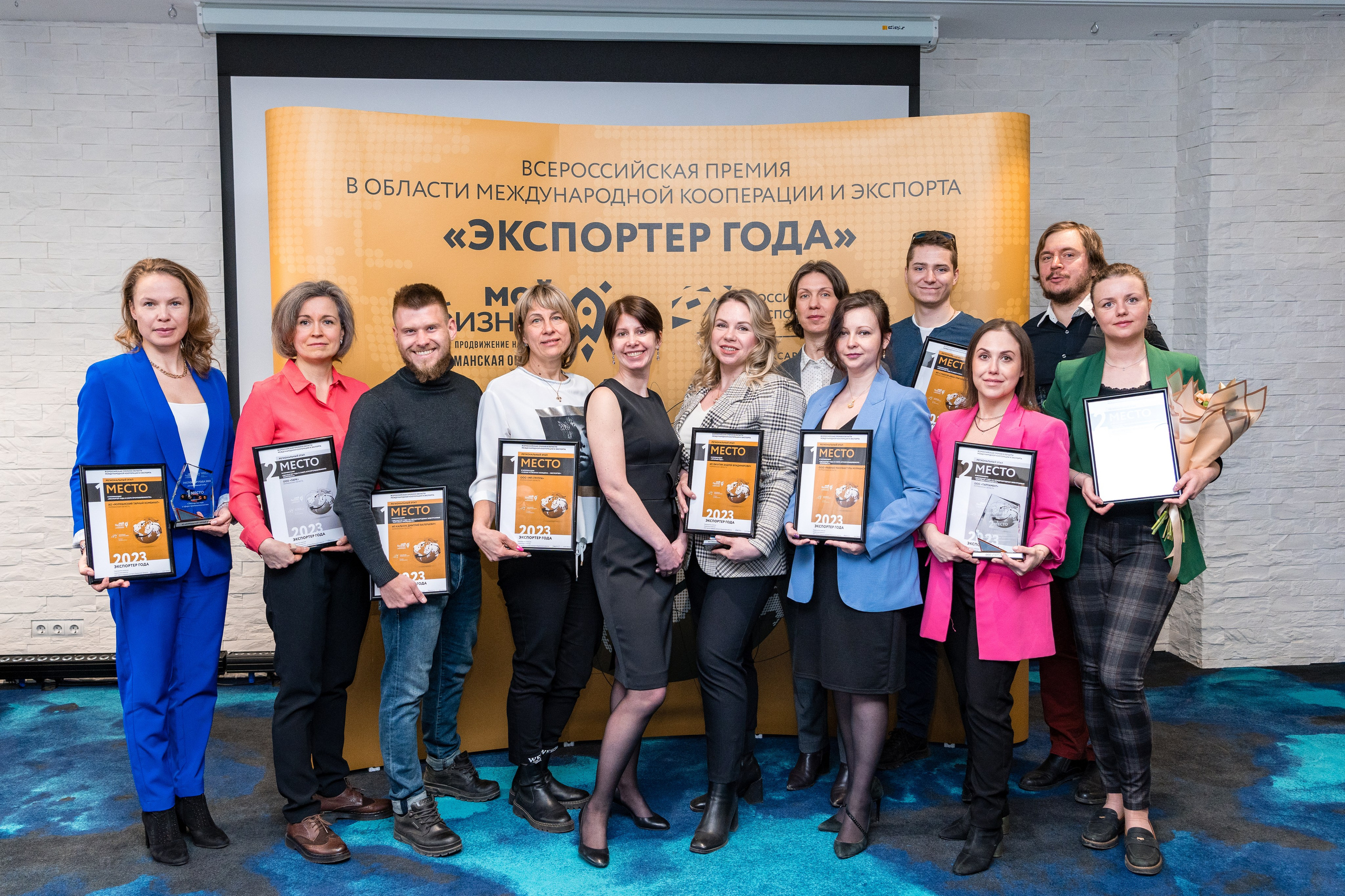 Экспортер года. Видеосъемка и фотосессии в г. Мурманск