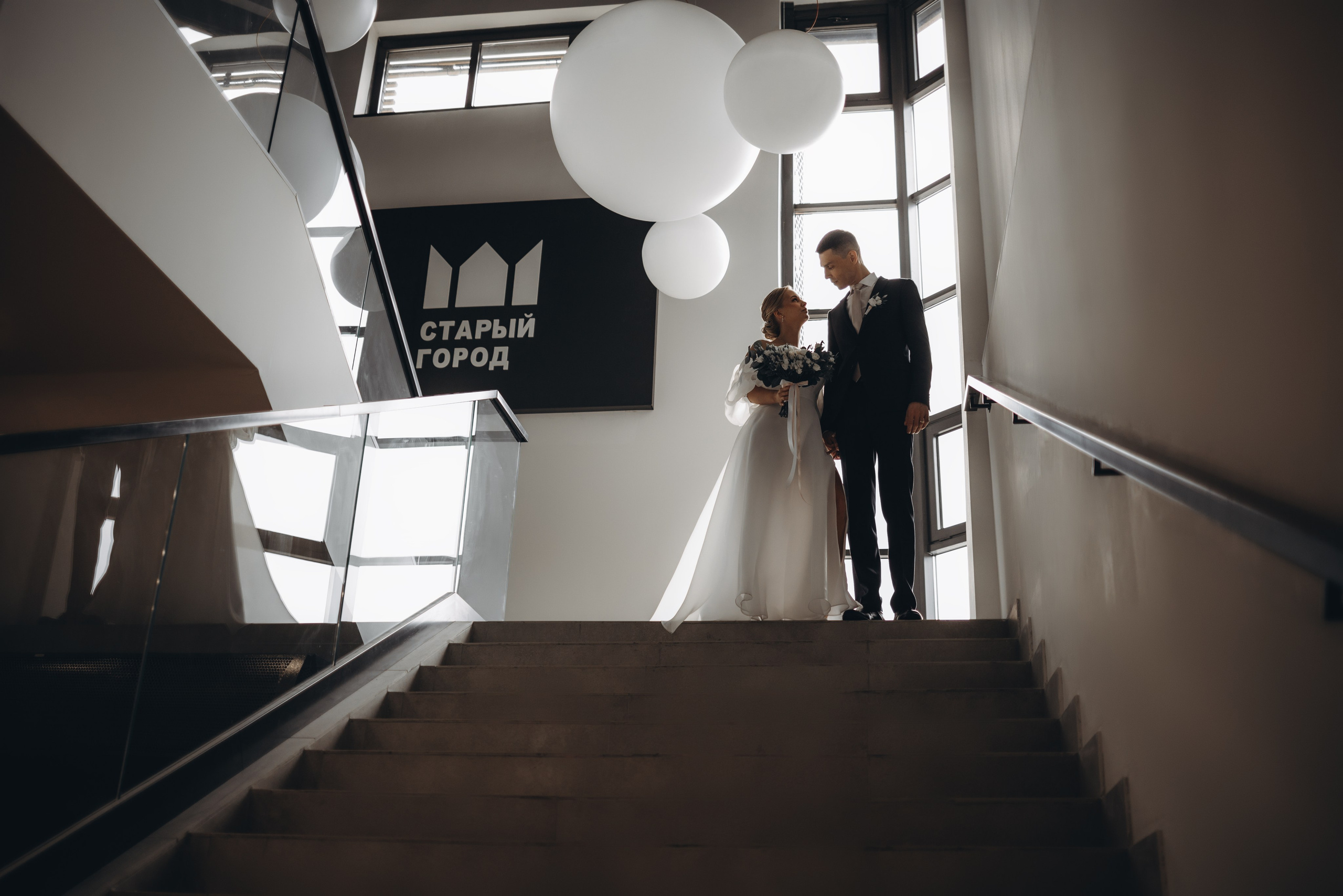 Олег и Анастасия