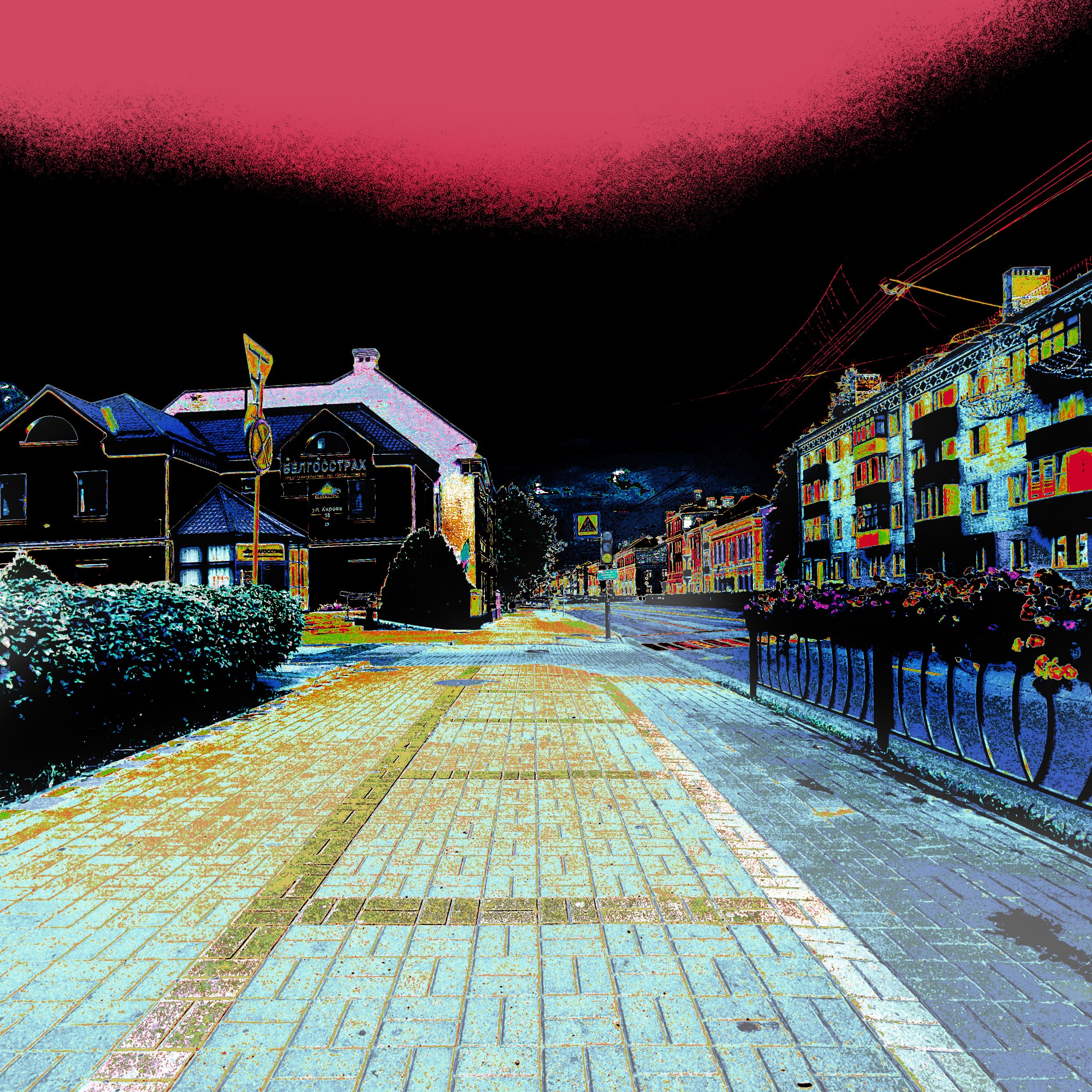 Street photo. Фотограф (photographer) Lischinski Vitaliy