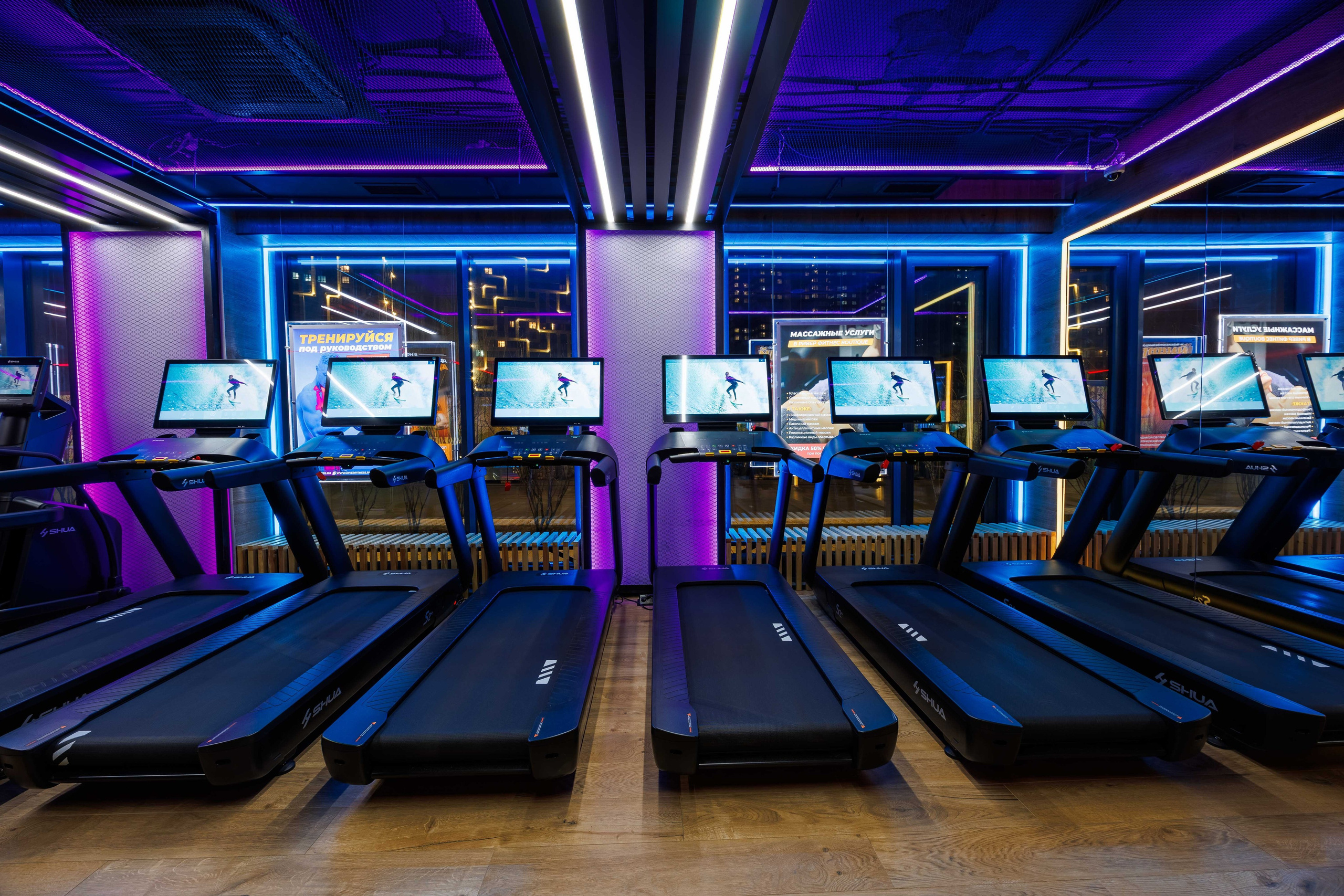 RIVER FITNESS BOUTIQUE