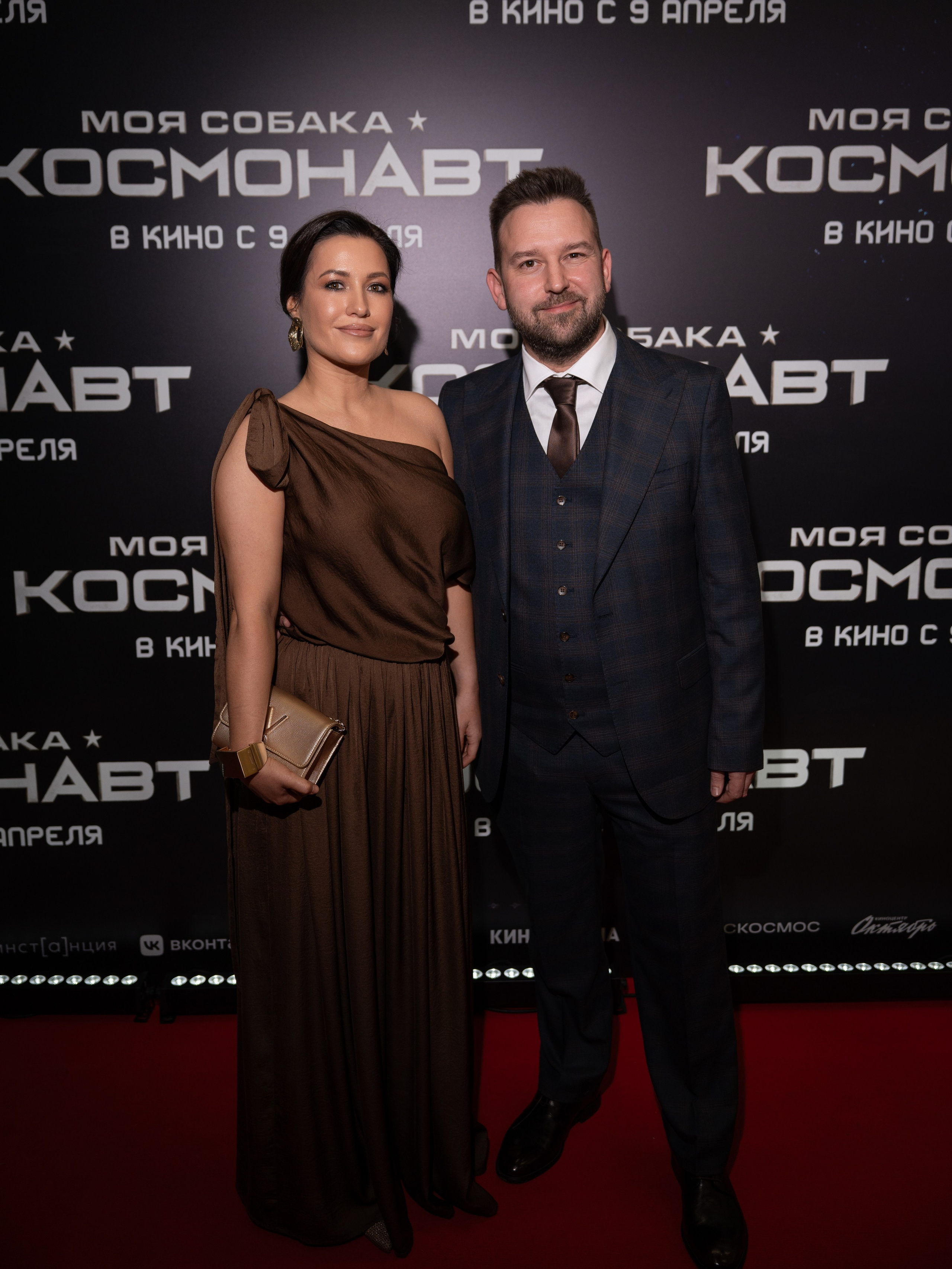 Премьера: Моя собака космонавт. Илья Варин — Фотограф Москва, Тверь