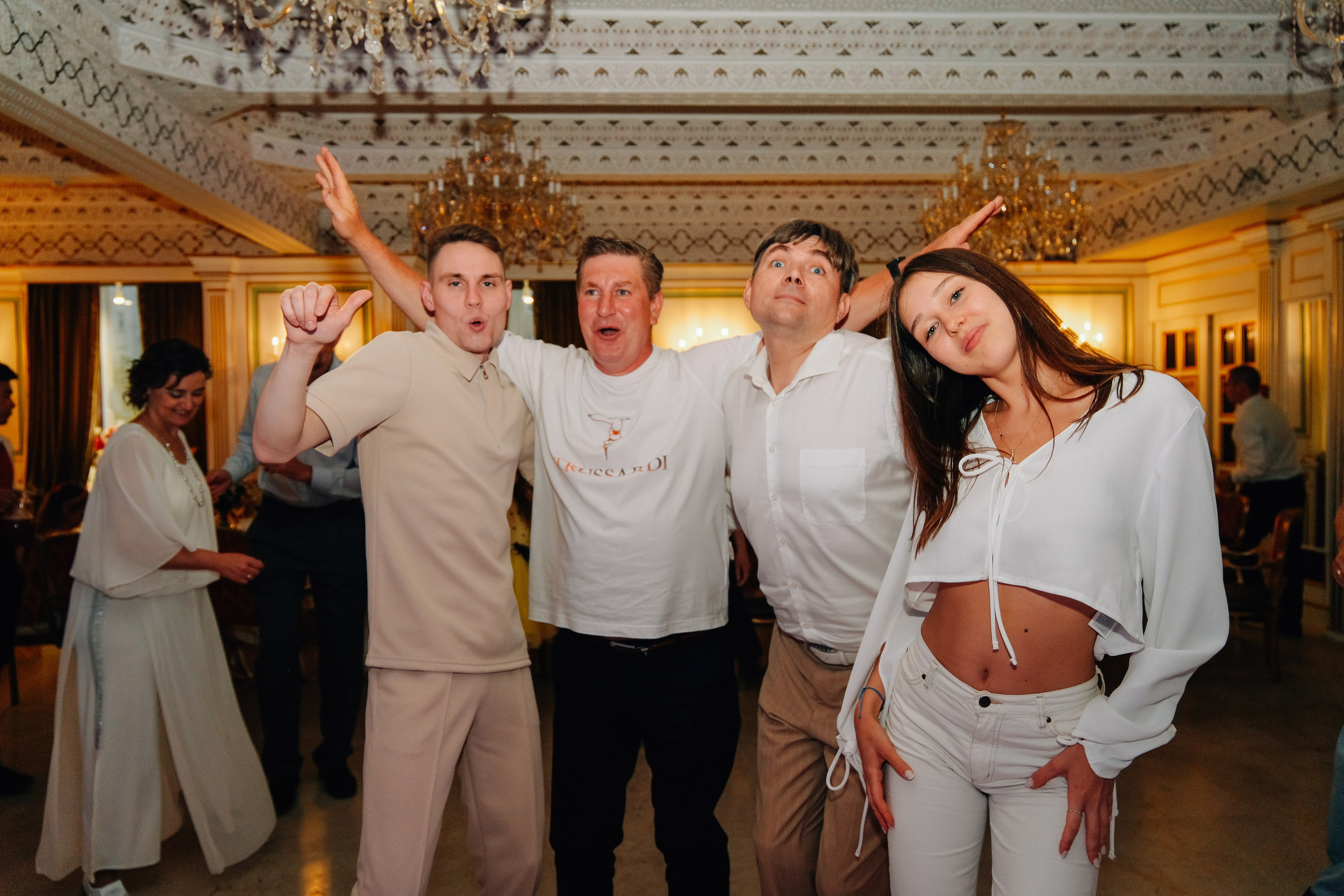 Александр и Мария. Фотограф и видеограф в Москве Полина Абраменкова