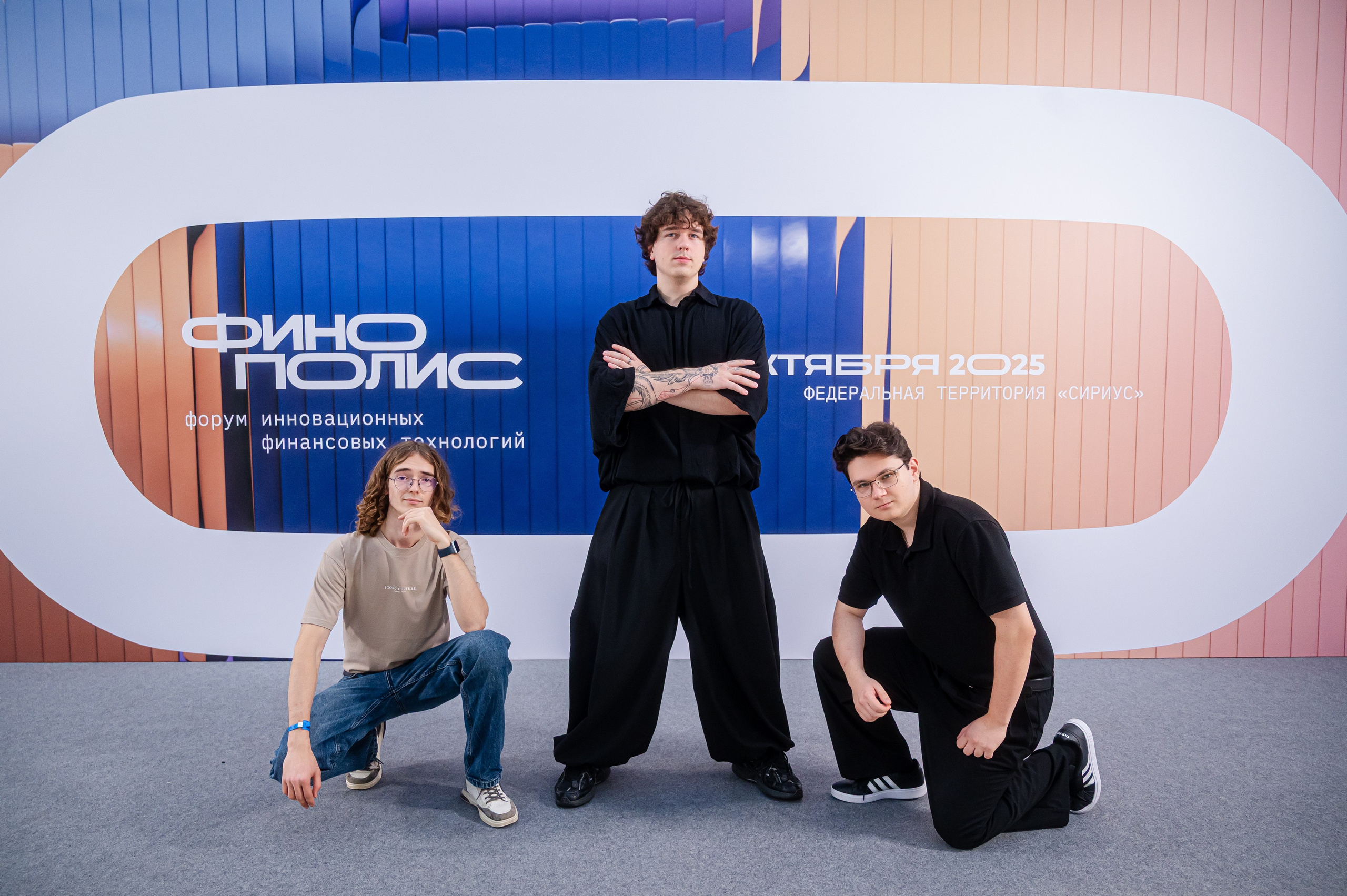 Финополис 2025. Фотограф Валентина Кондрасюк в Санкт-Петербурге