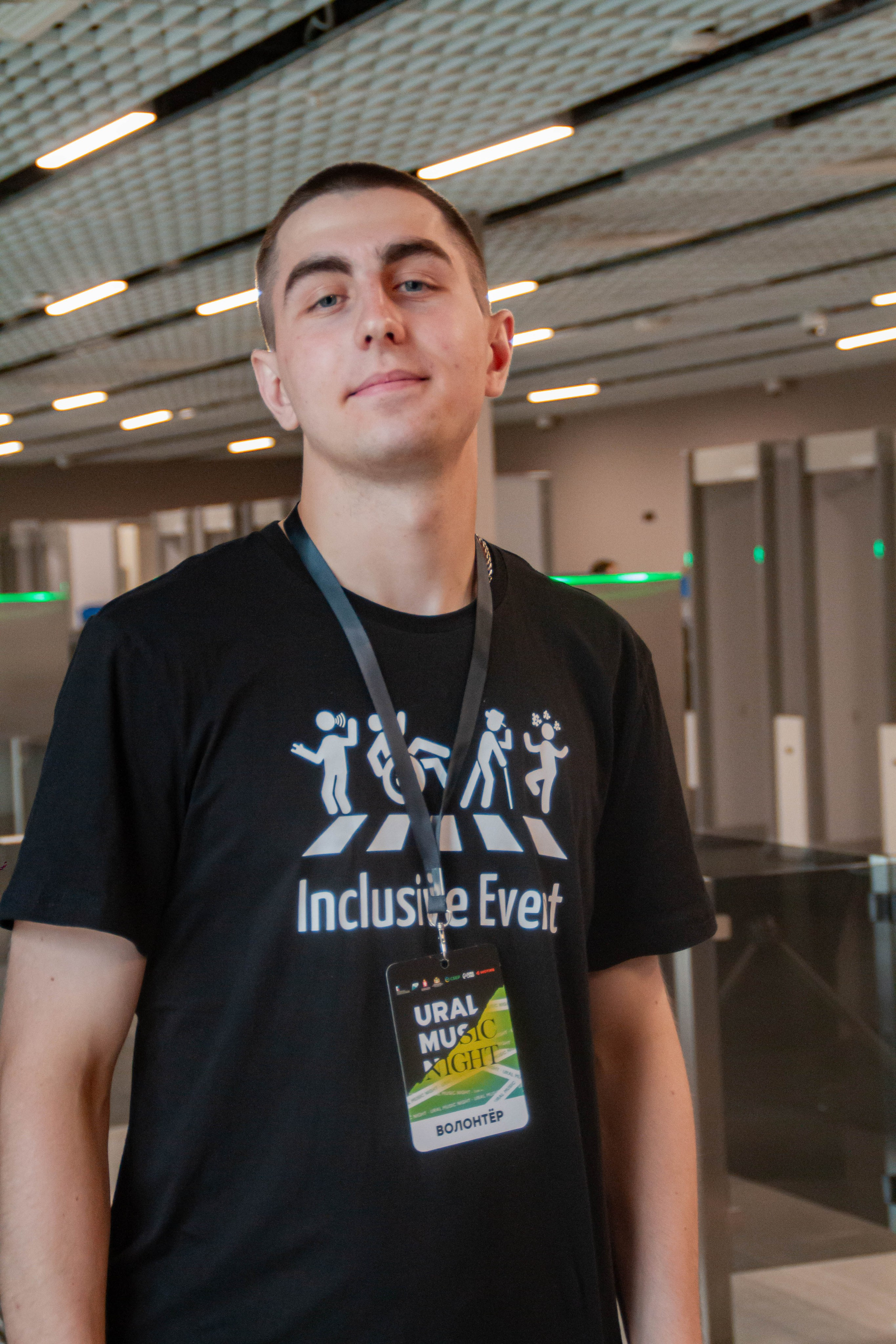 Ural Music Night 2025 х Inclusive Event