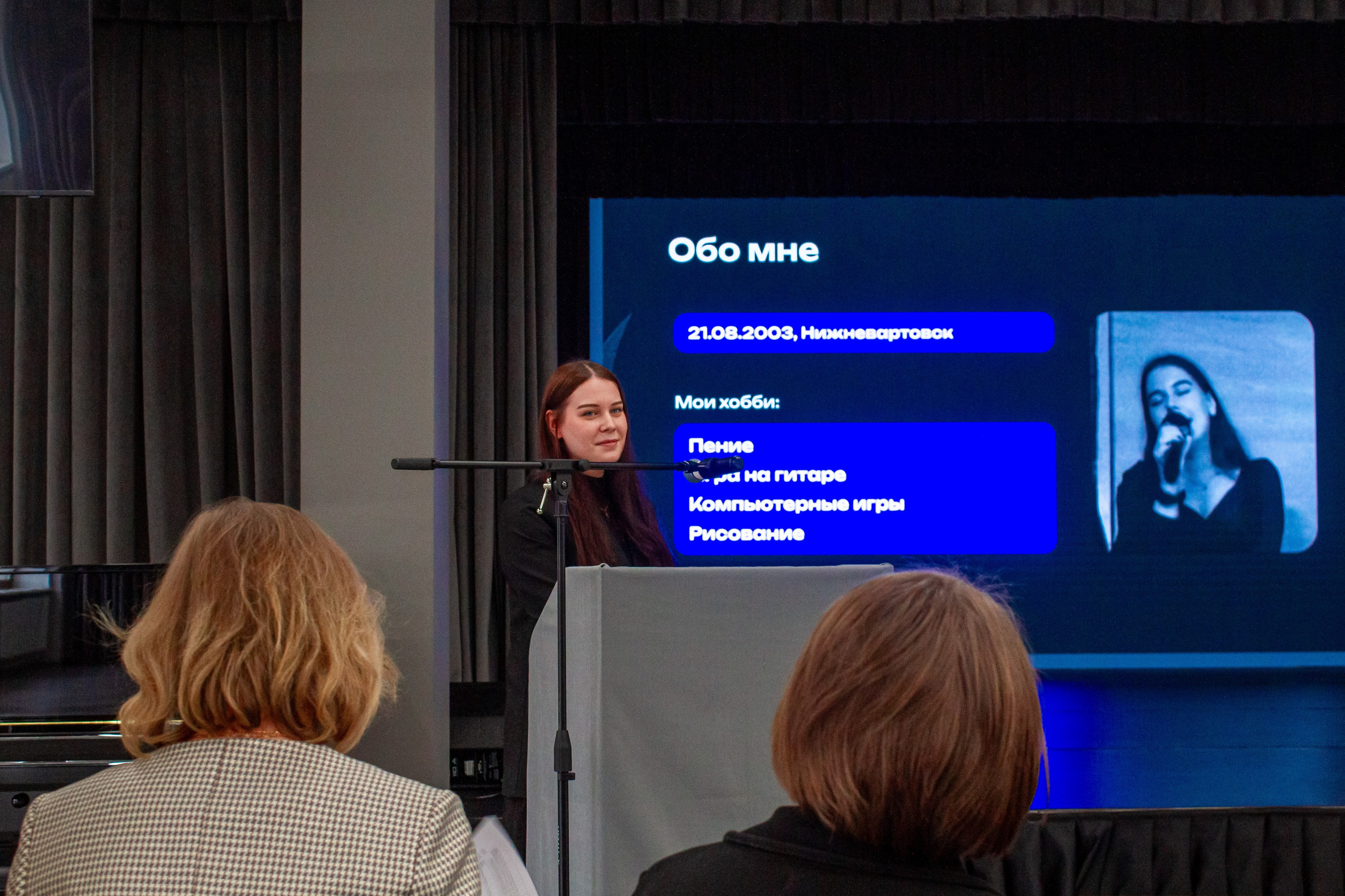 Ярмарка вакансий в Екатеринбургской академии современного искусства 2025