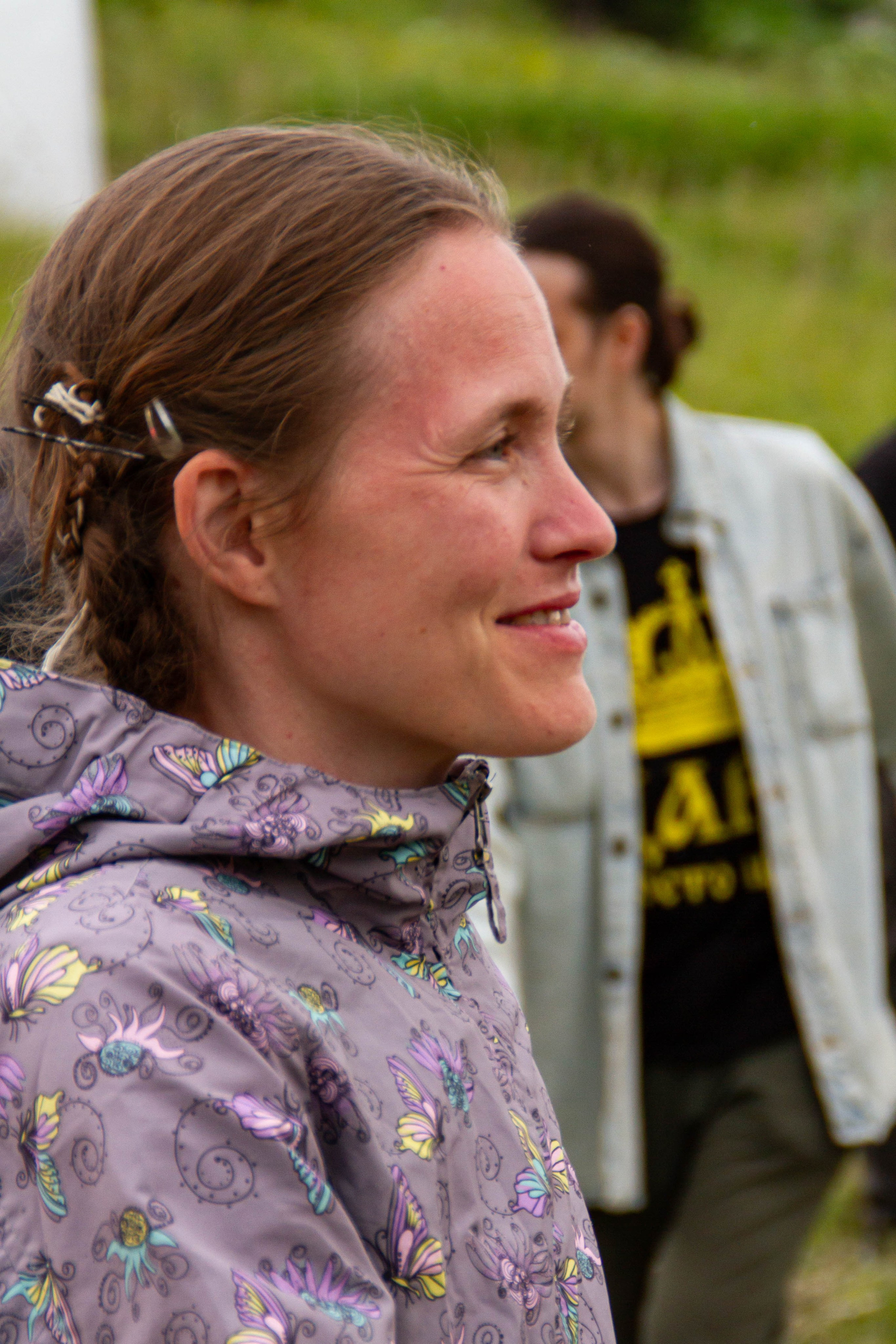 Праздник Солнцестояния 2025 х Культура Екатеринбурга