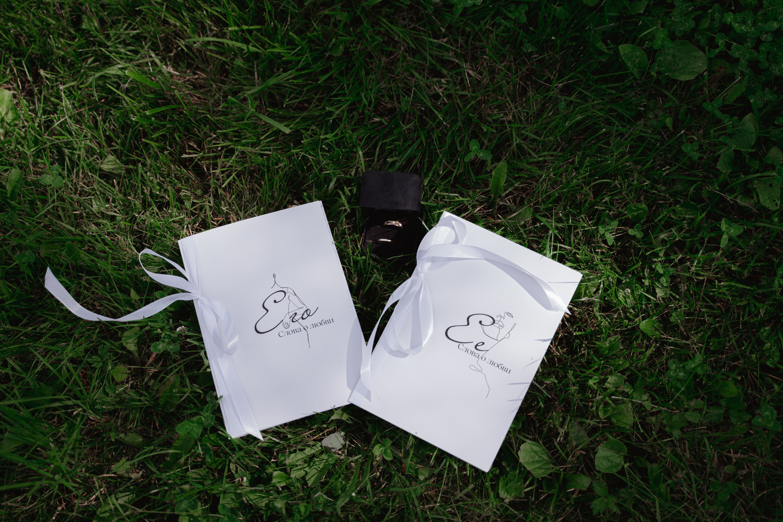 T&A Сегодня только о любви. Свадебный фотограф Москва Инесса Зверева