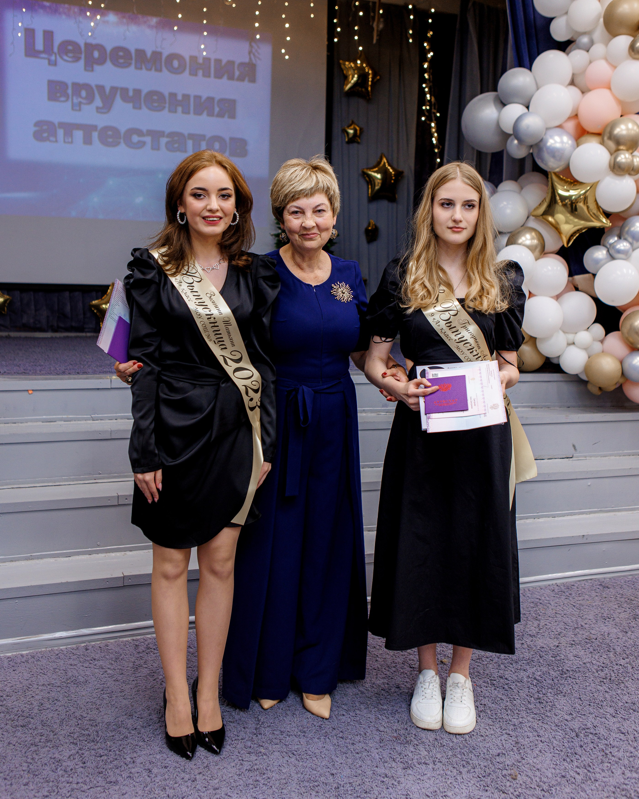 Выпускной в гимназии. Фотограф Москва и Московская область