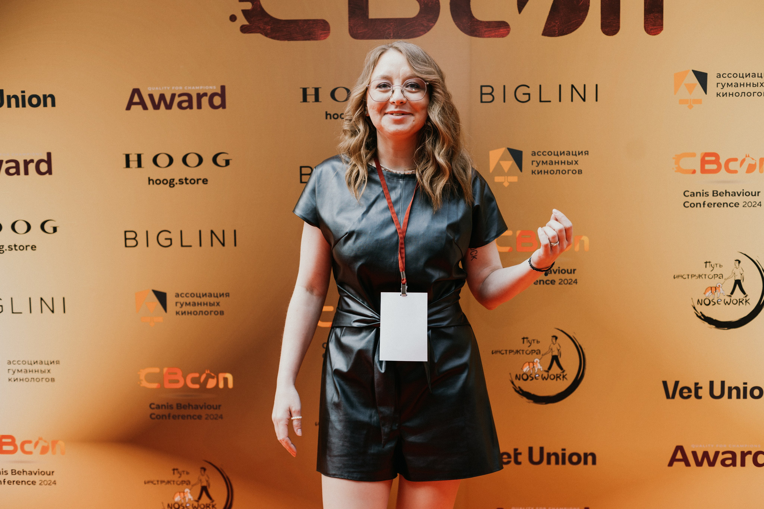 CBcon. Фотограф анималист в Москве Майорова Евгения