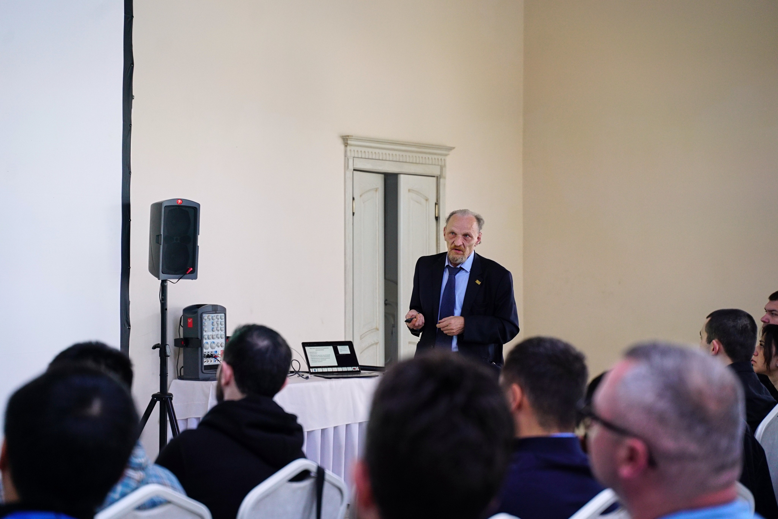 Стоматологическая Конференция STOM SUPPLY. TRINITY GRAPH