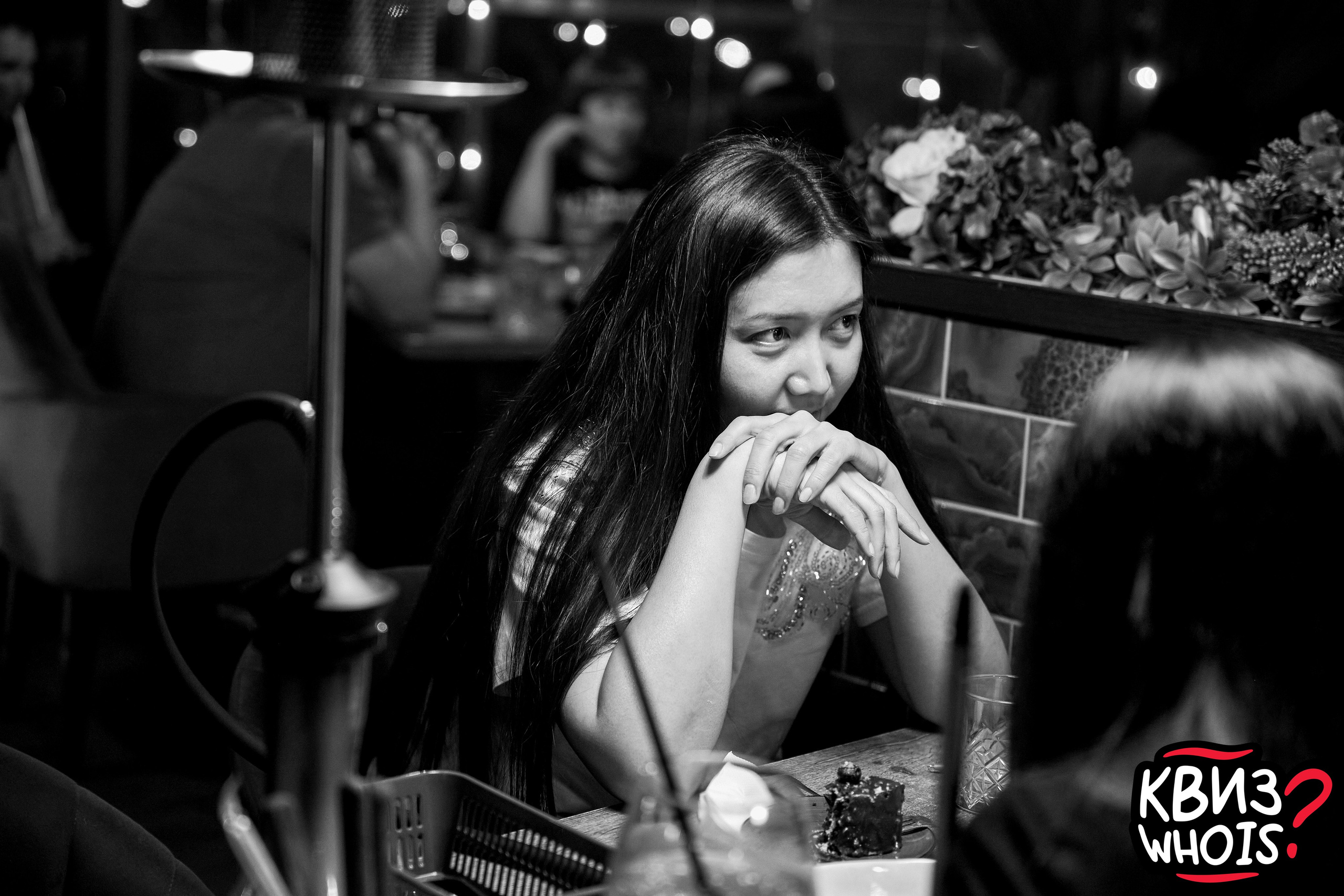 КВИЗ | Ху Из 9/04. Главная