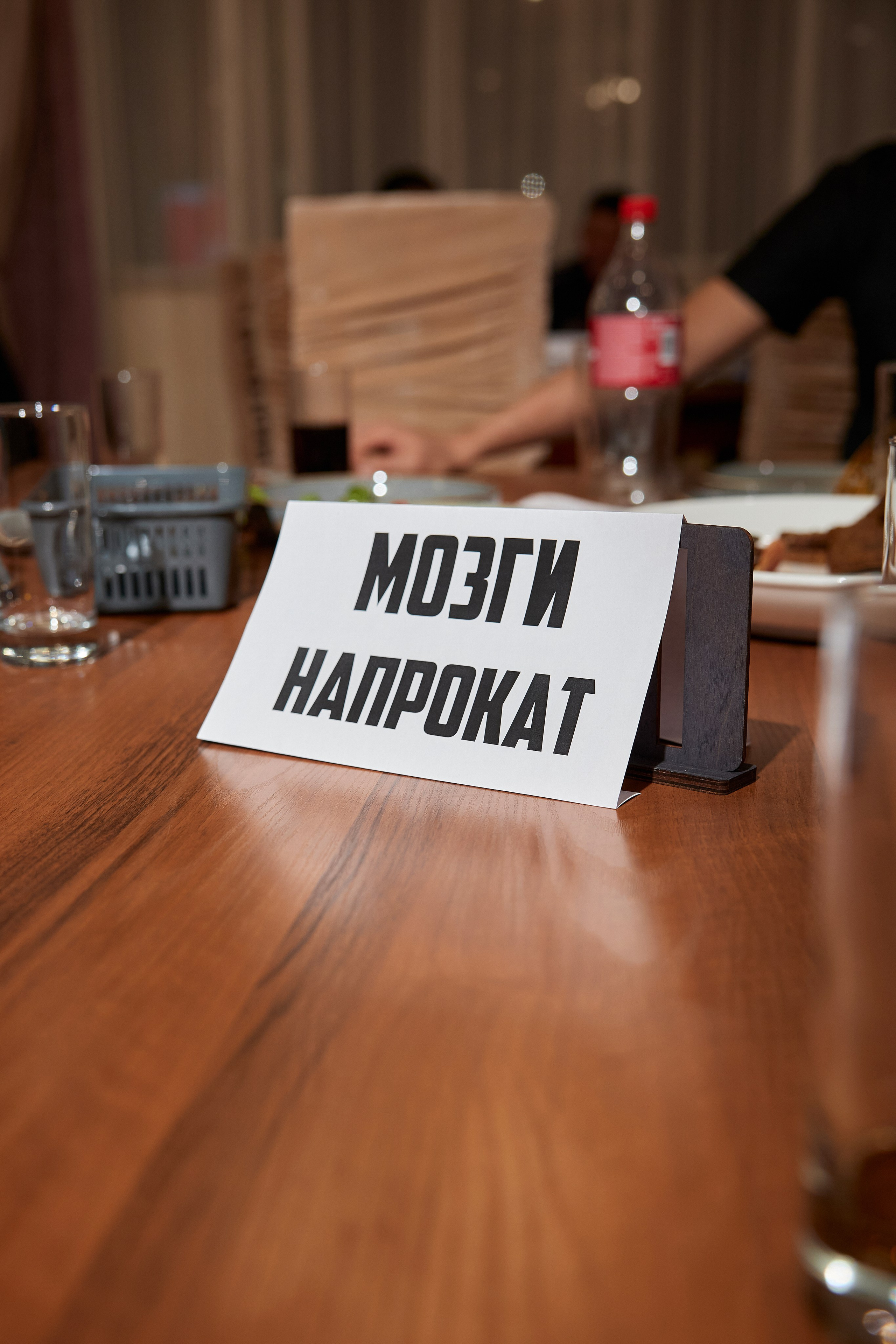 КВИЗ | ГРЭС 5/06. Главная