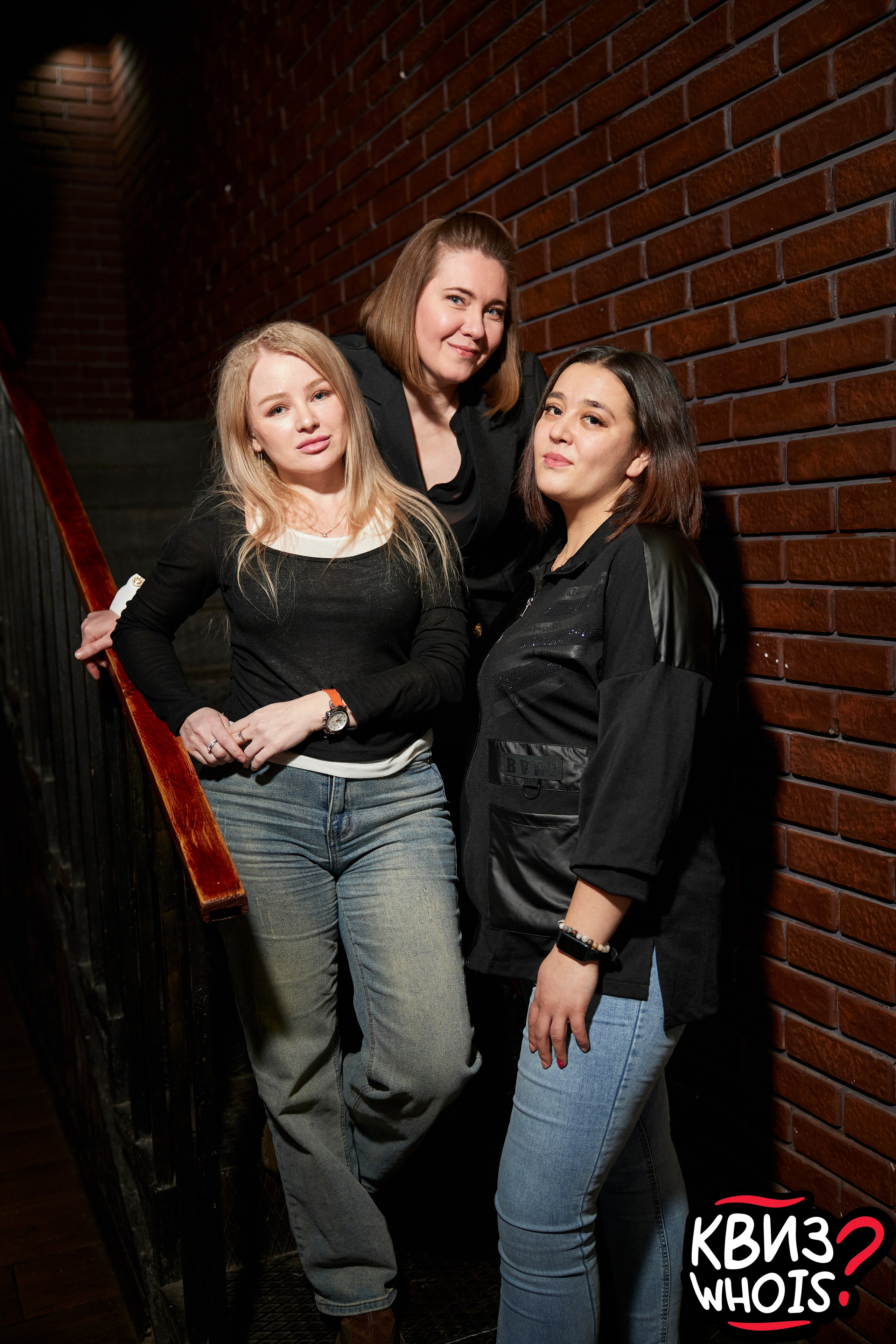 КВИЗ | Ху Из 19/03. Главная