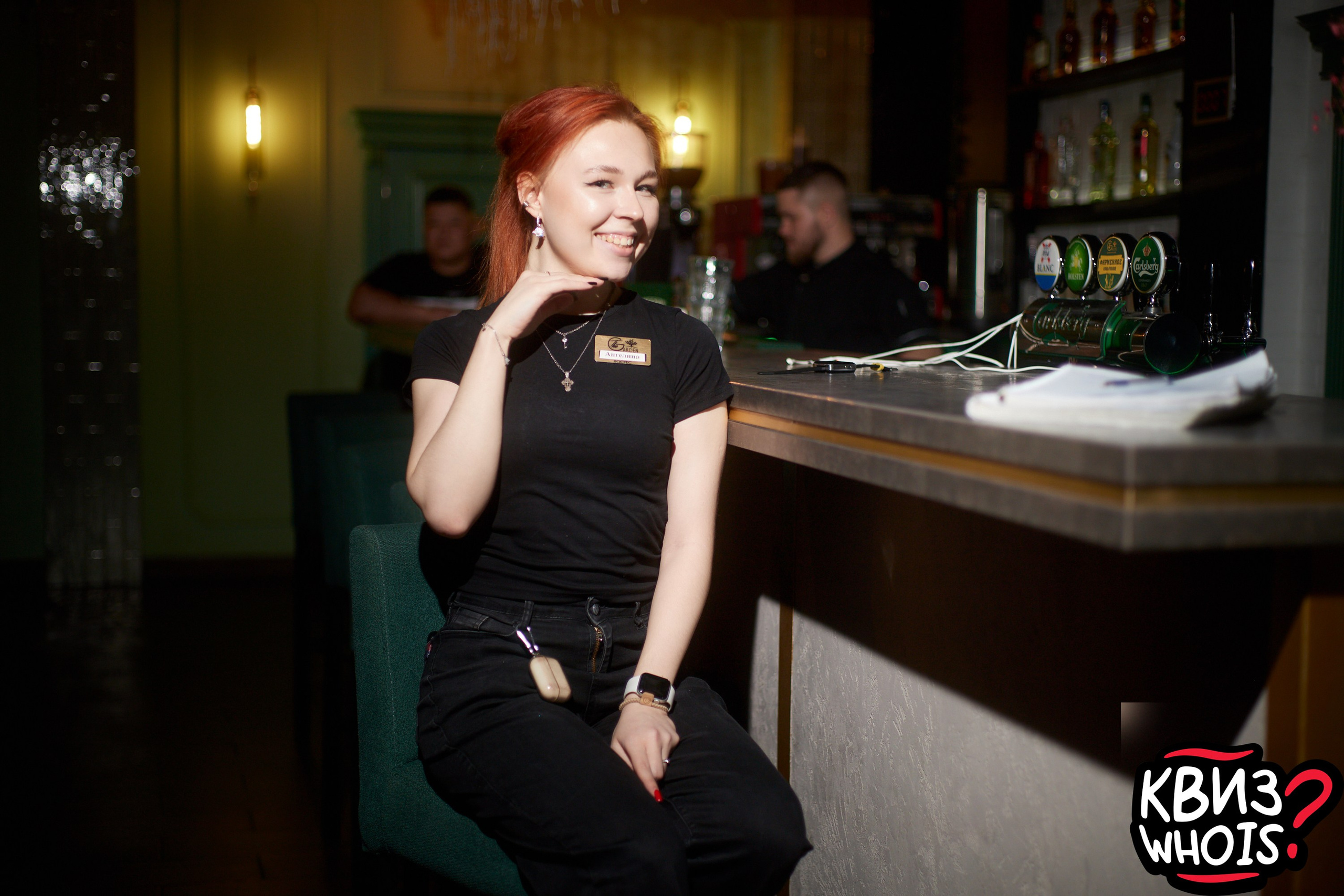 КВИЗ | Ху Из 9/06. Главная