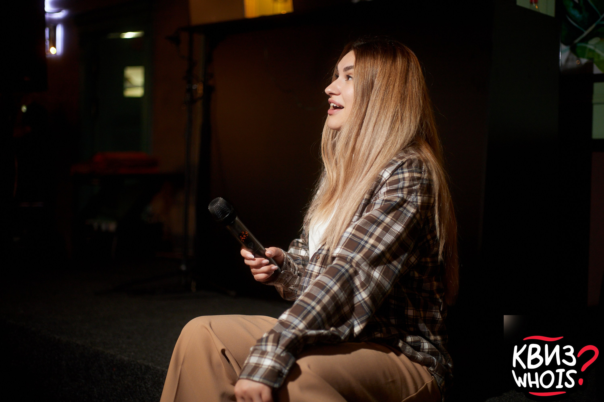 КВИЗ | Ху Из 9/06. Главная