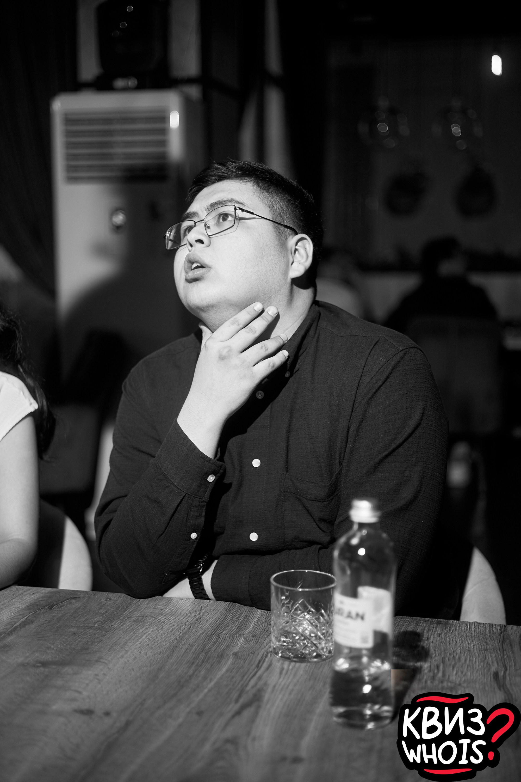 КВИЗ | Ху Из 9/06. Главная