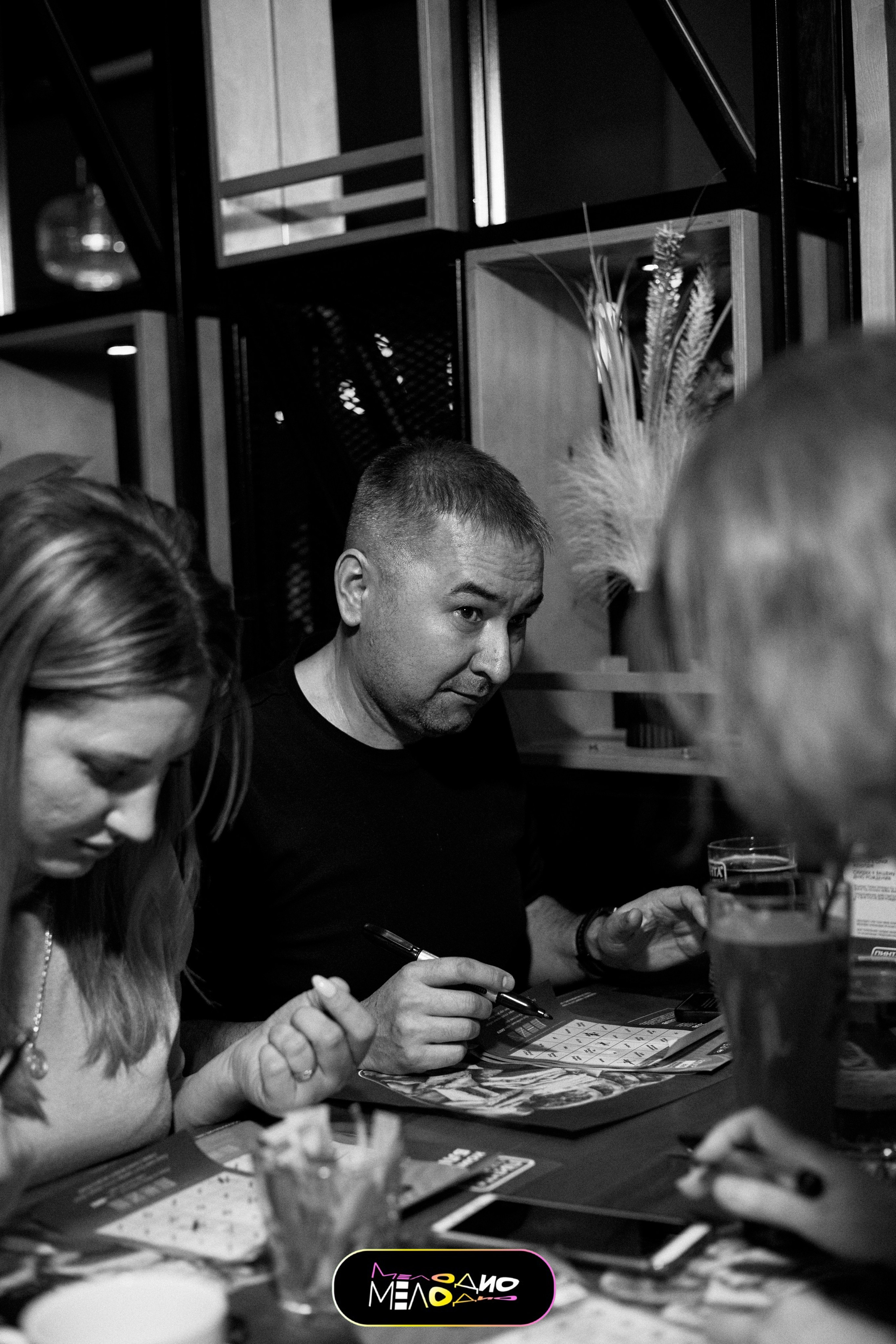 ИГРА | МЕЛОДИ 26/02. Главная