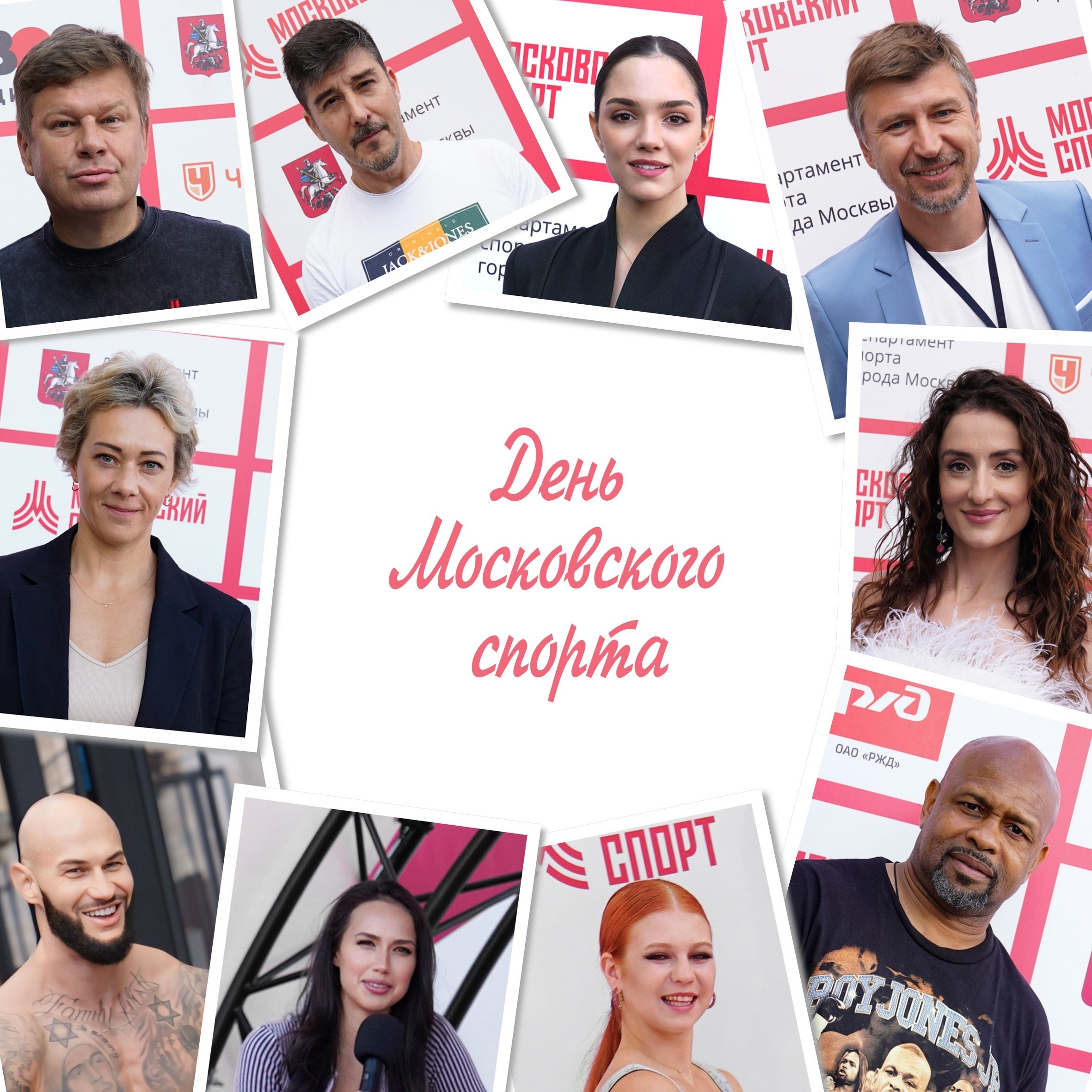 Съёмка Selebrity⭐. Фотограф Москва и Сергиев Посад Ирина Ермакова