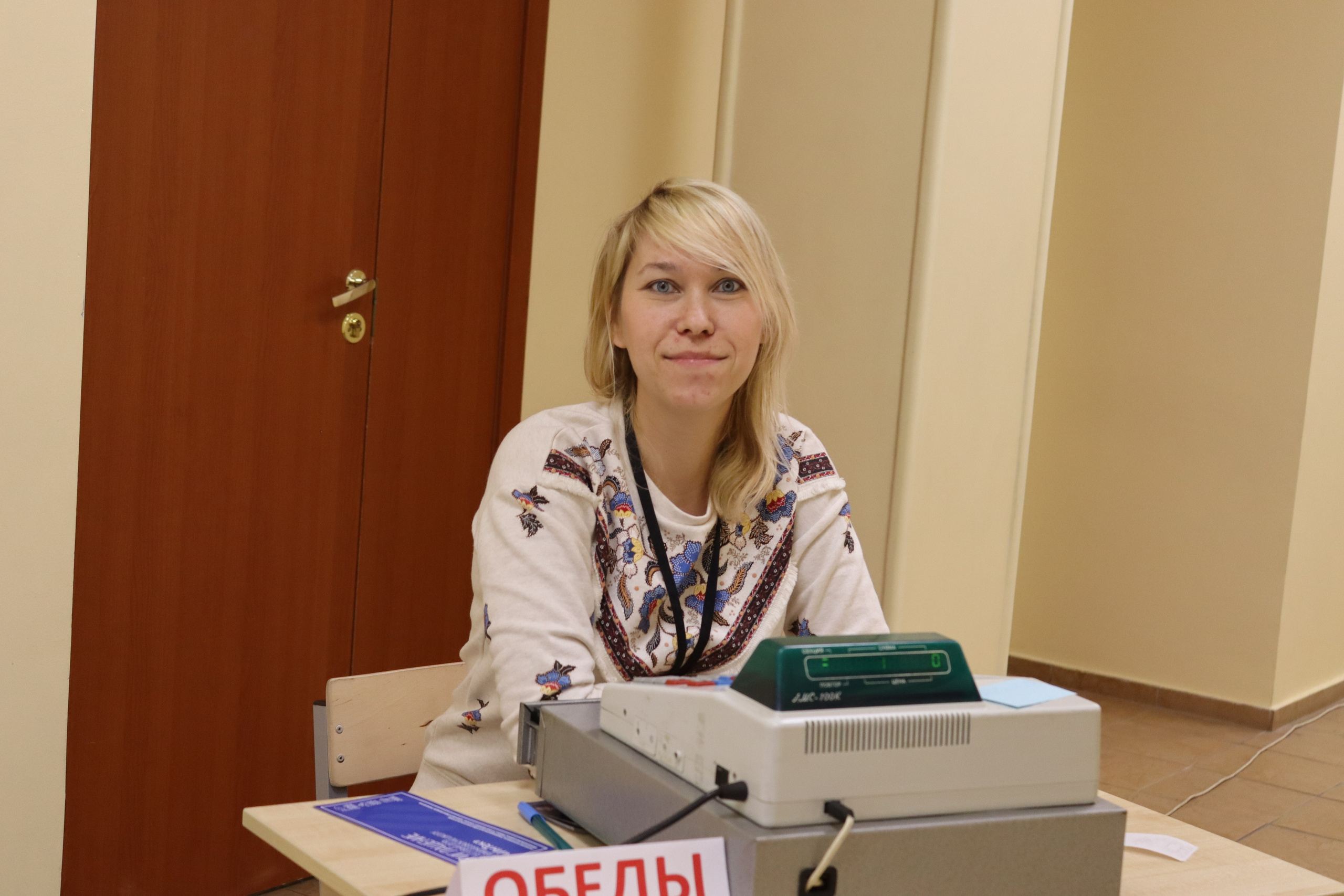 Черняк Елена. Фотобаза ПШС