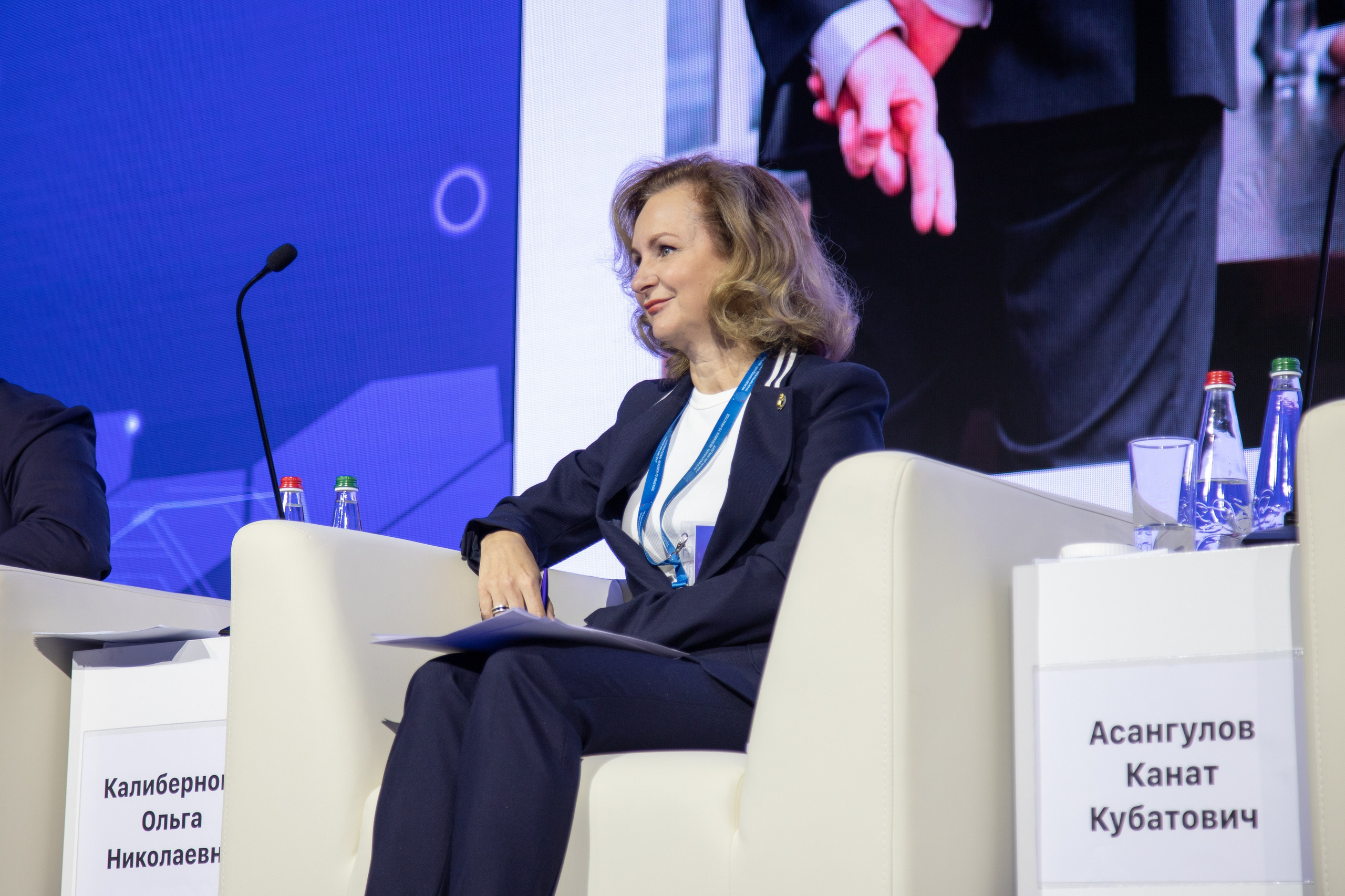 Международный научно-практический форум. Ваш фотограф в Нижнем Новгороде