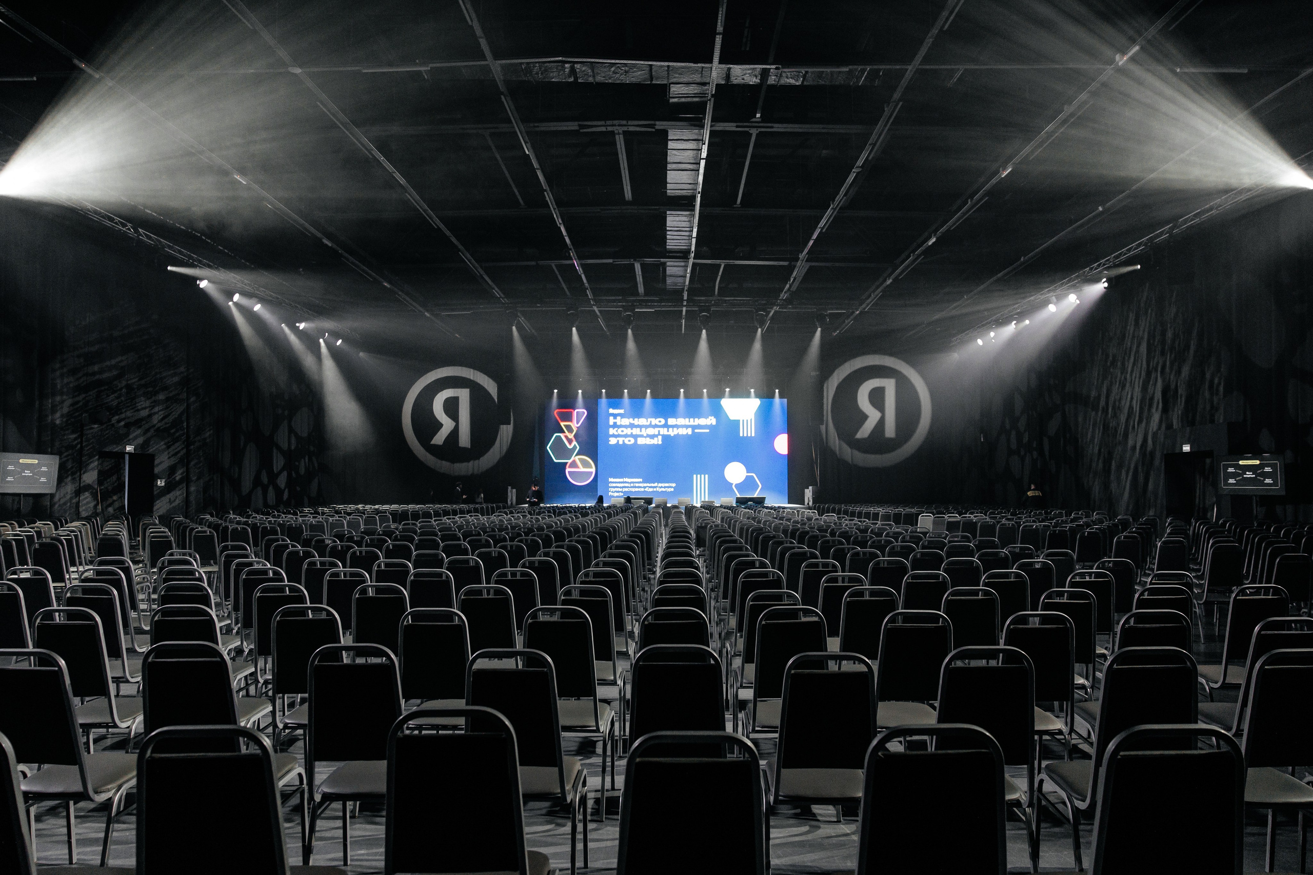 Business. Свадебный фотограф Павел Фурашов в Нижнем Новгороде | Paul Matis