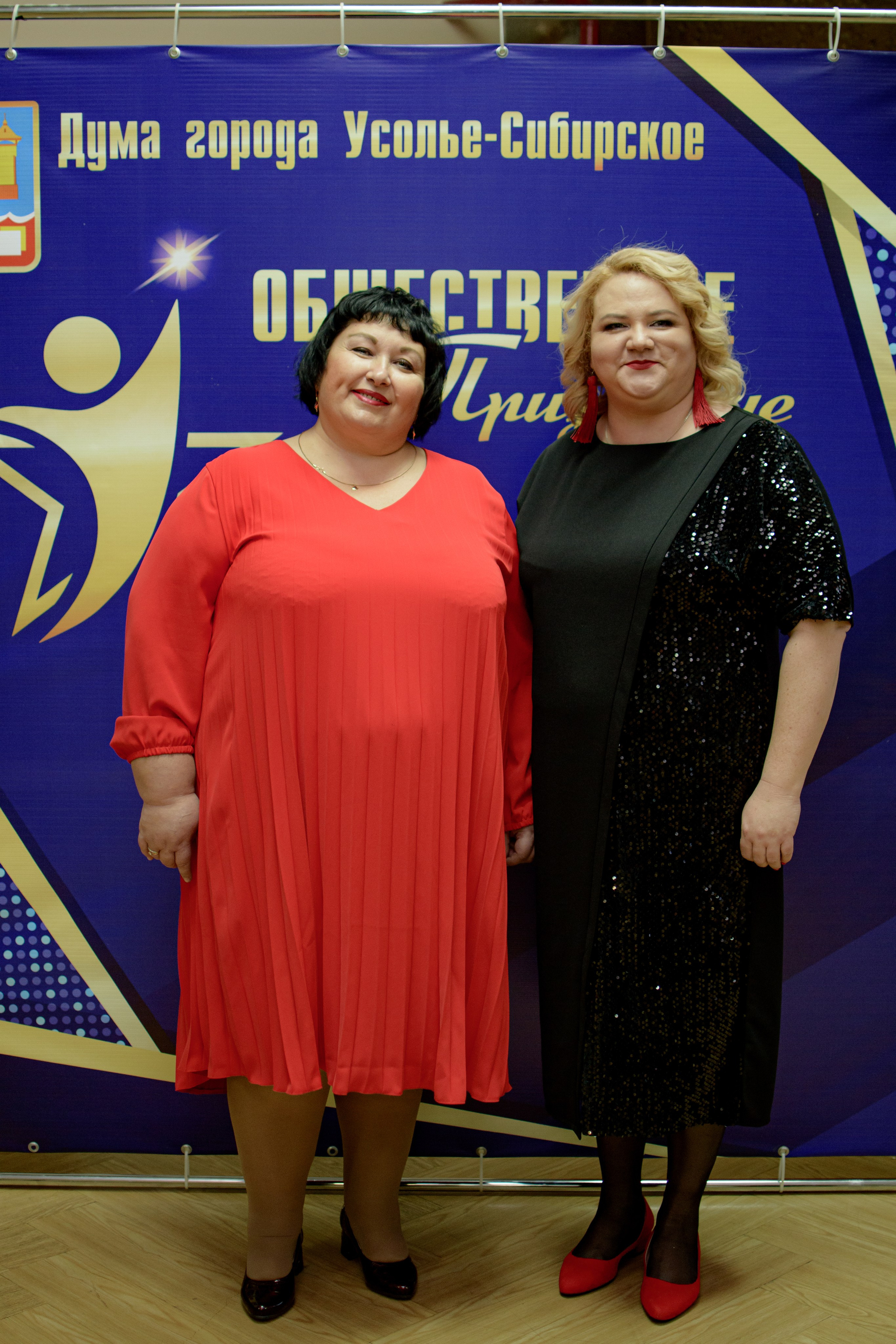 ОБЩЕСТВЕННОЕ ПРИЗНАНИЕ. Photokarish