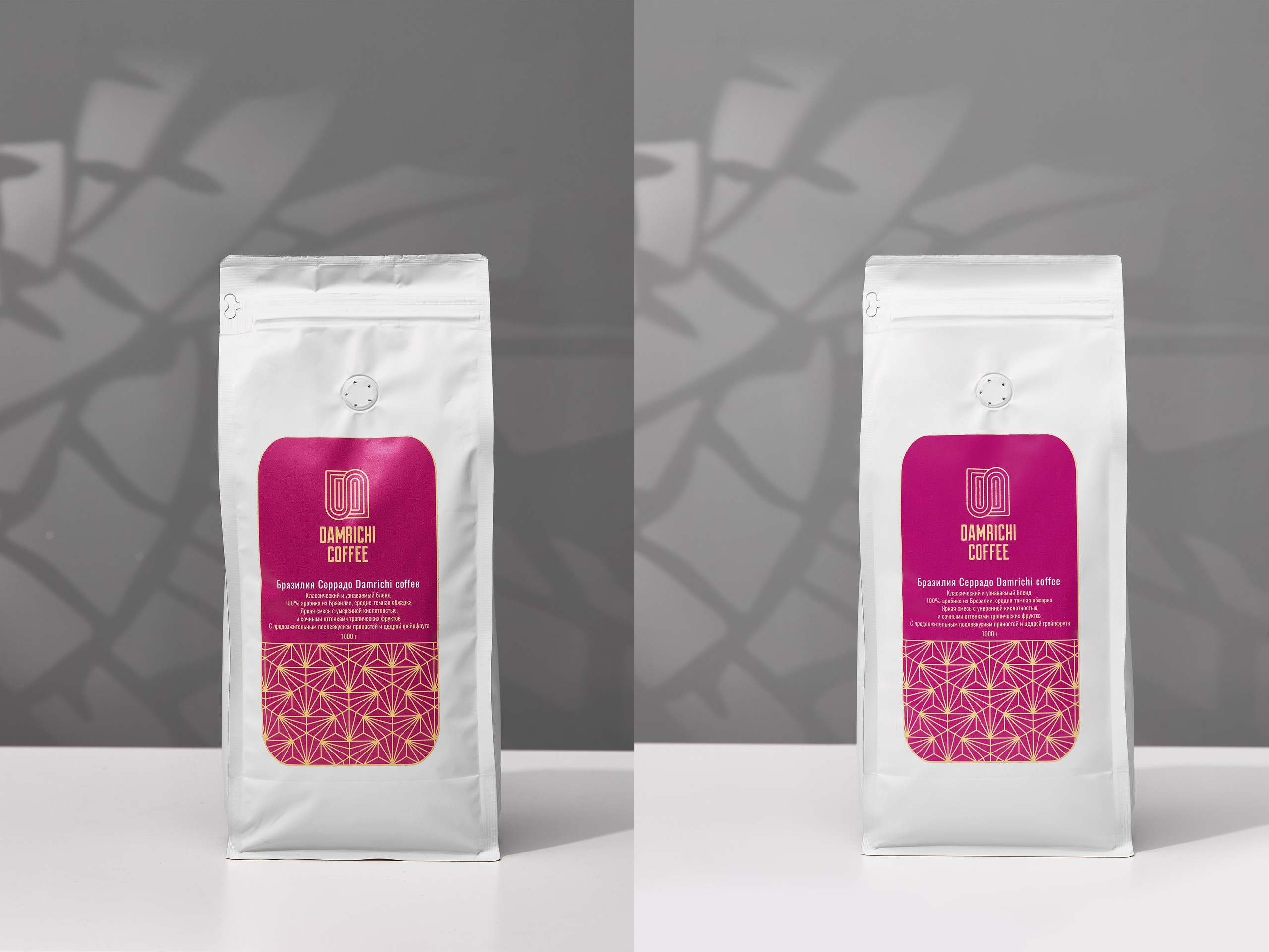 Предметная ретушь фотографий напитков | Студия SVITHART