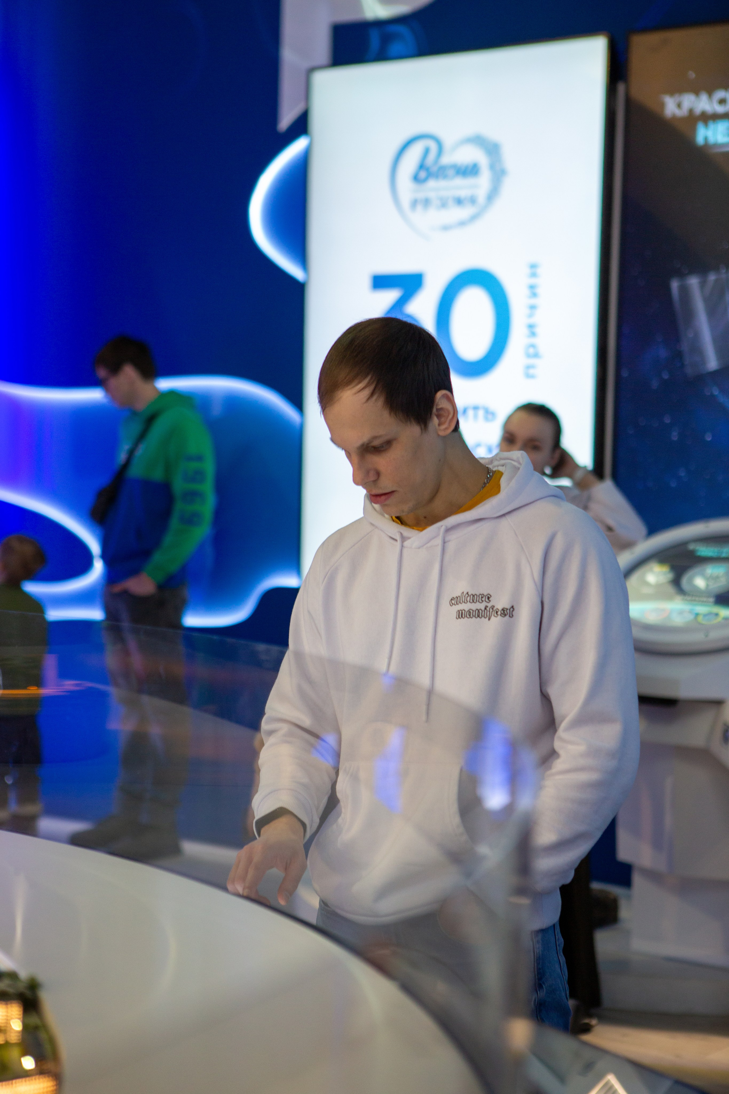 Игорь. Портретная фотосъемка на форуме Россия. Репортажный, семейный, свадебный, портретный фотограф