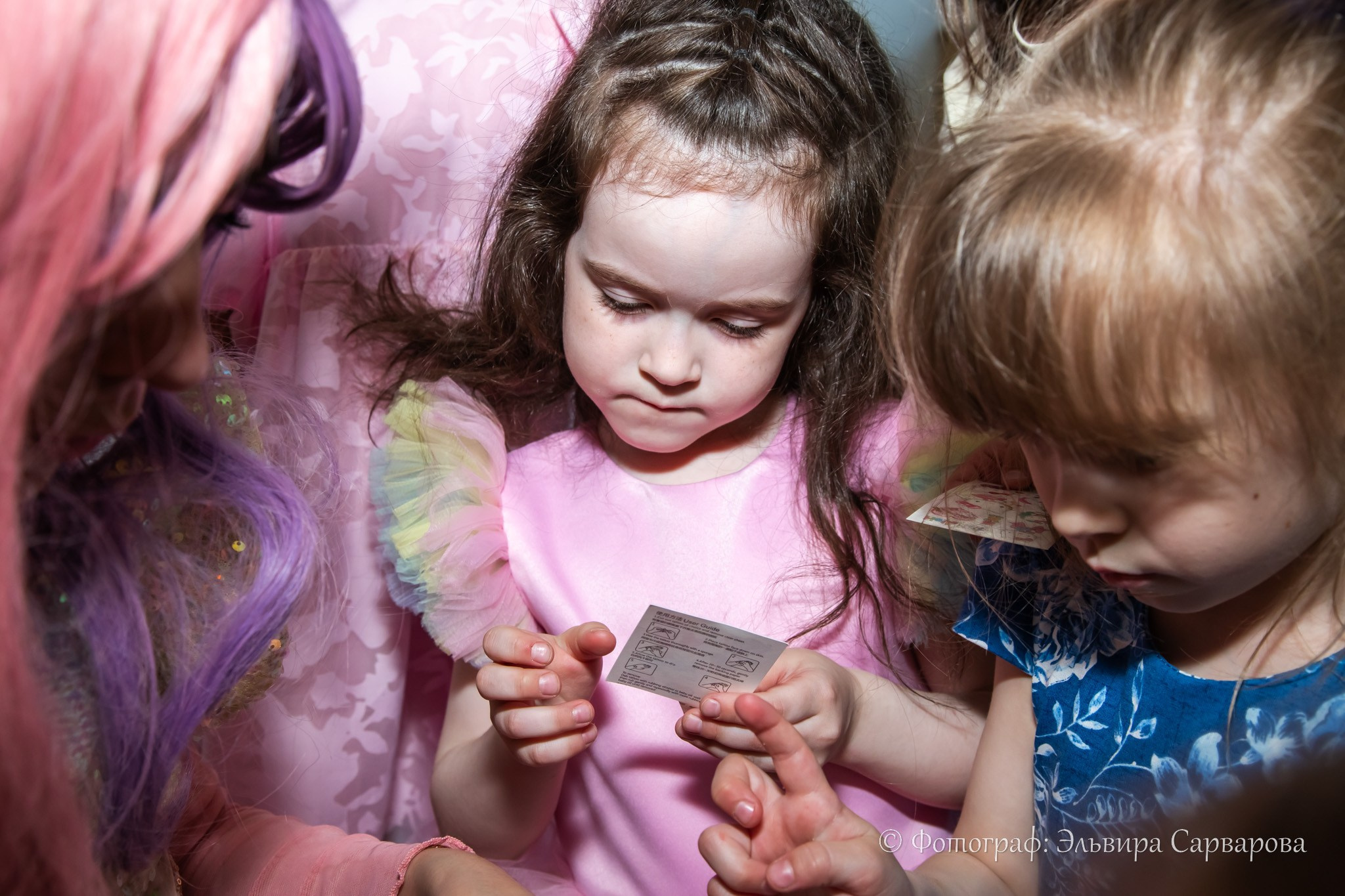 5 лет Эрике. Репортажный Фотограф