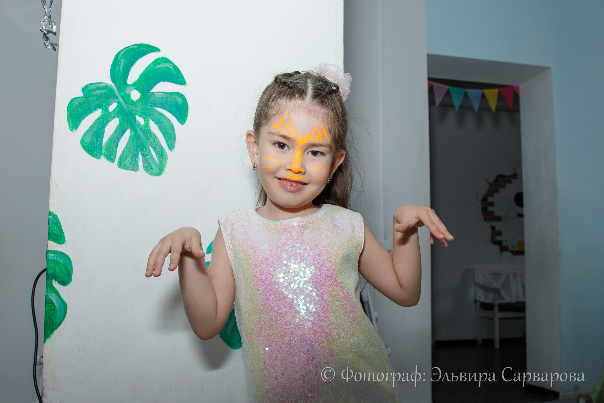 Детский день рождения. Репортажный Фотограф