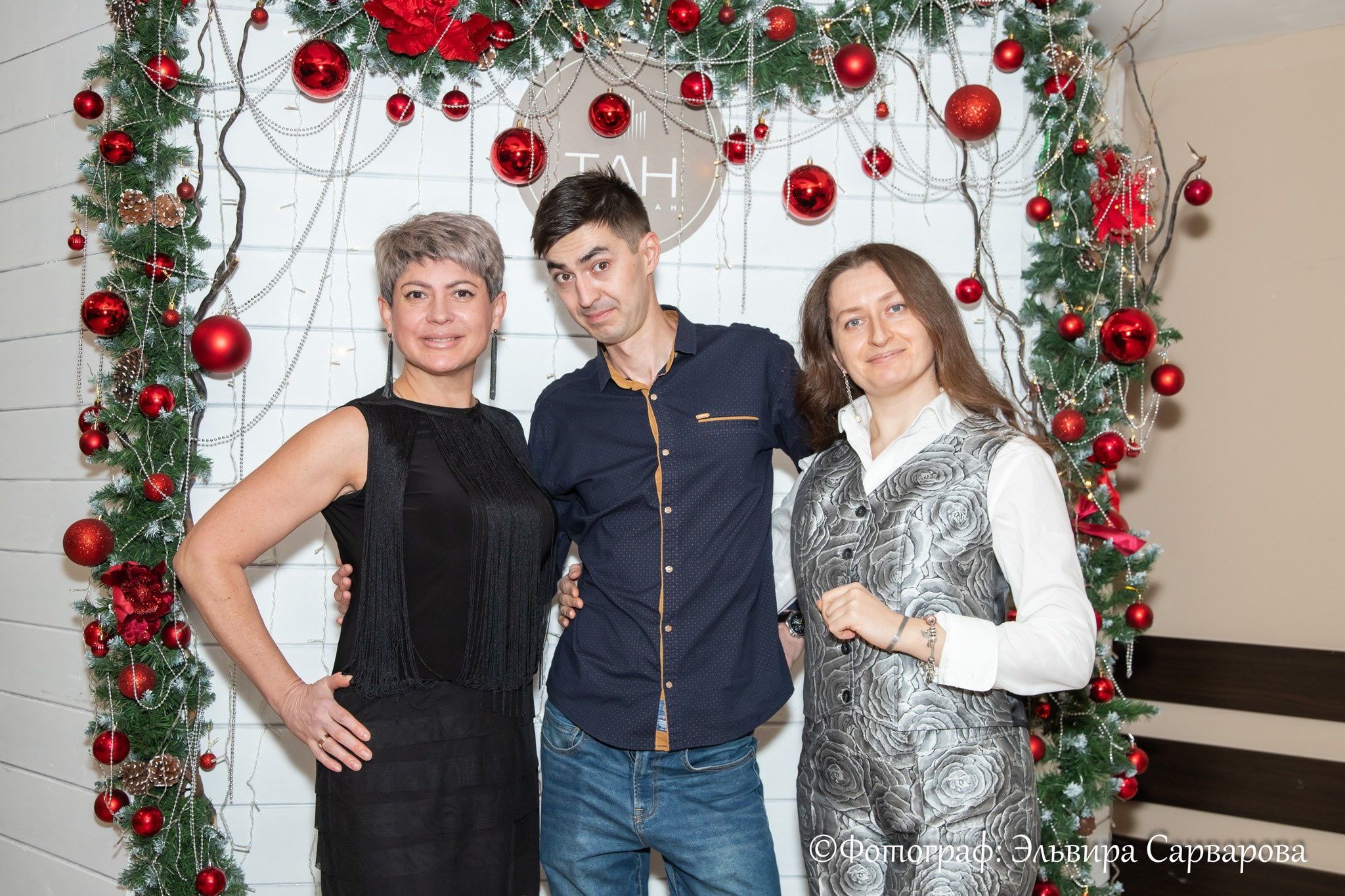 Новогодний корпоратив. Репортажный Фотограф