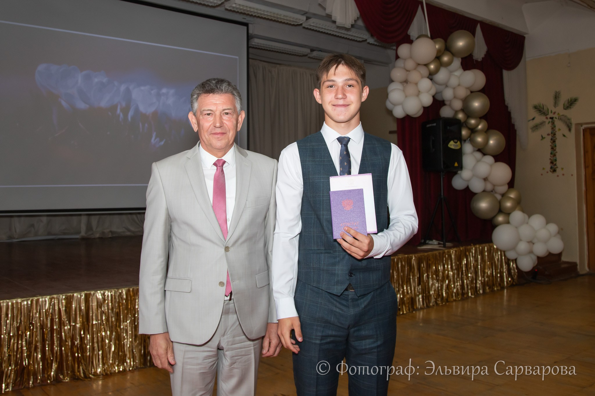 Вручение аттестатов 9 класс. Репортажный Фотограф