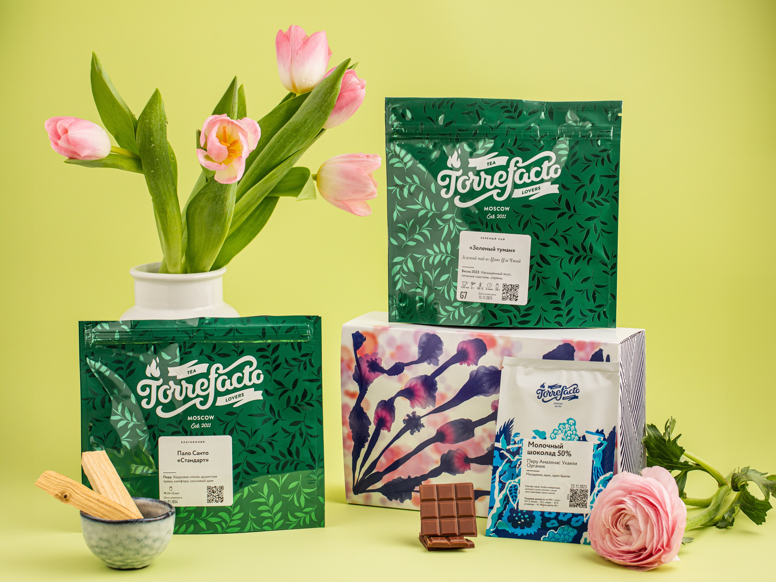 Рекламные продуктовые съемки. Фуд-фотограф Москва, фуд-стилист, предметный фотограф, видеограф