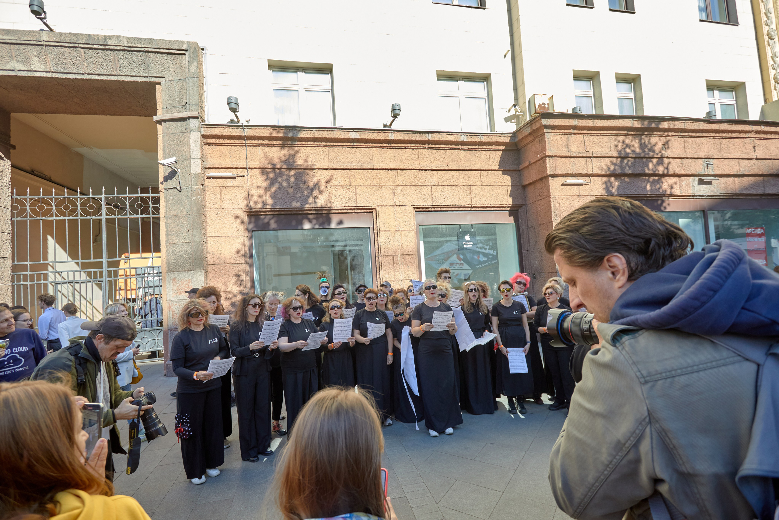 День города Москва. Art photographer Nino