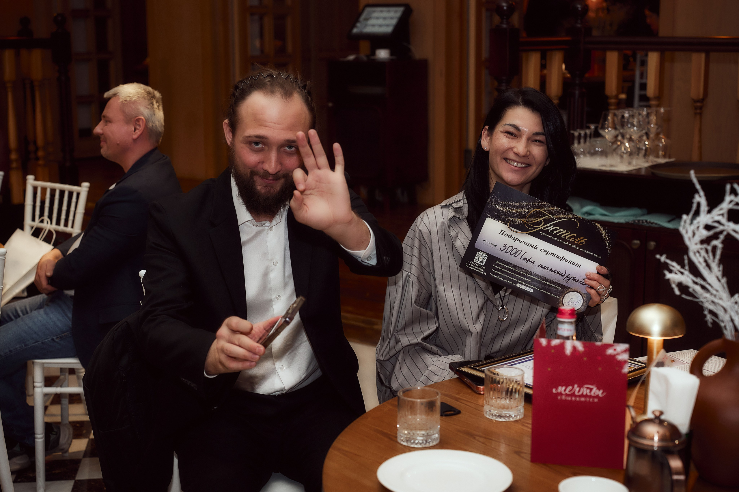 Репортажная съёмка новогодняя. Мартазова Екатерина фотограф. Екатеринбург